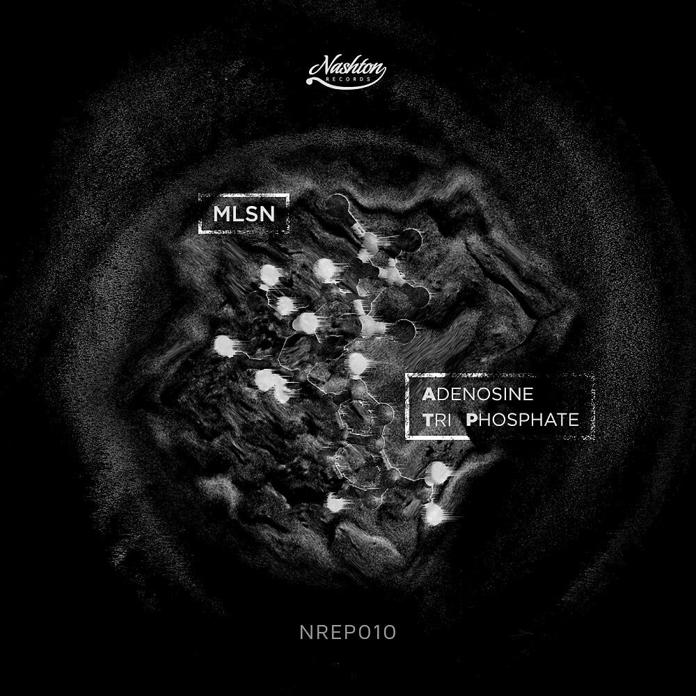 Релиз Adenosine Tri Phosphate