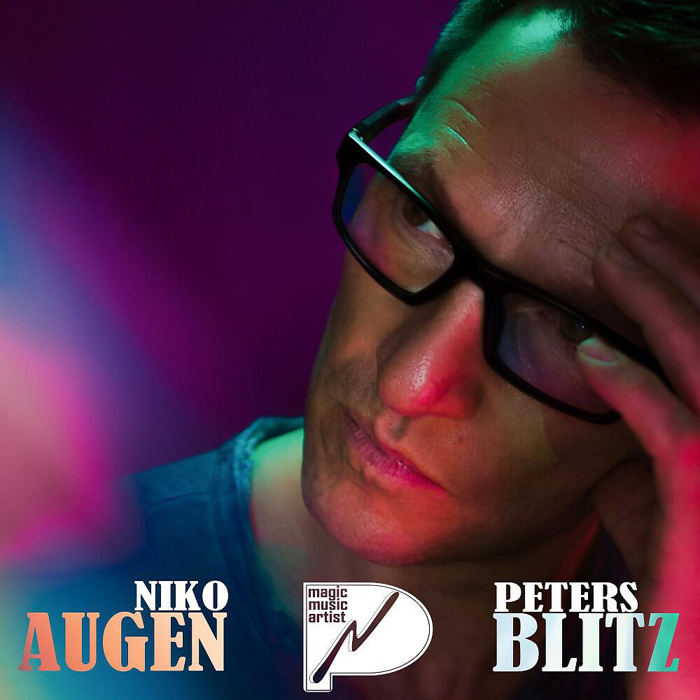 Релиз Augenblitz