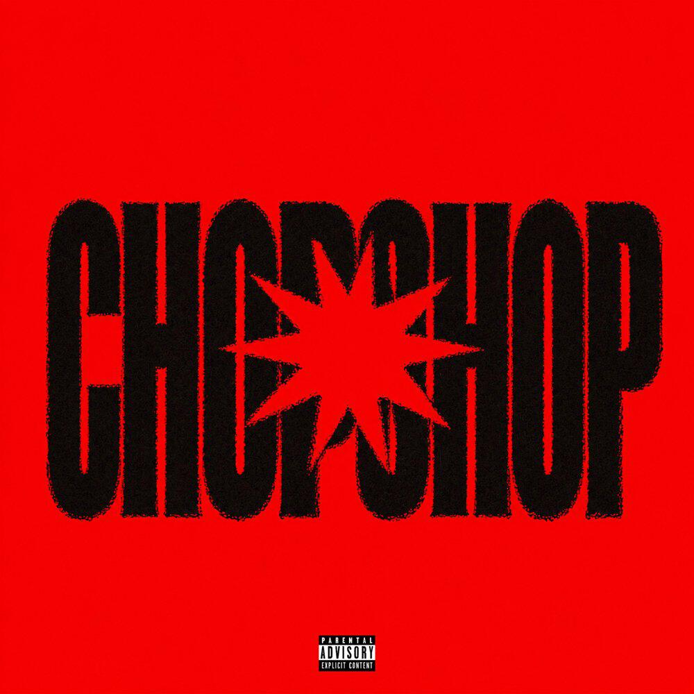 Релиз Chopshop