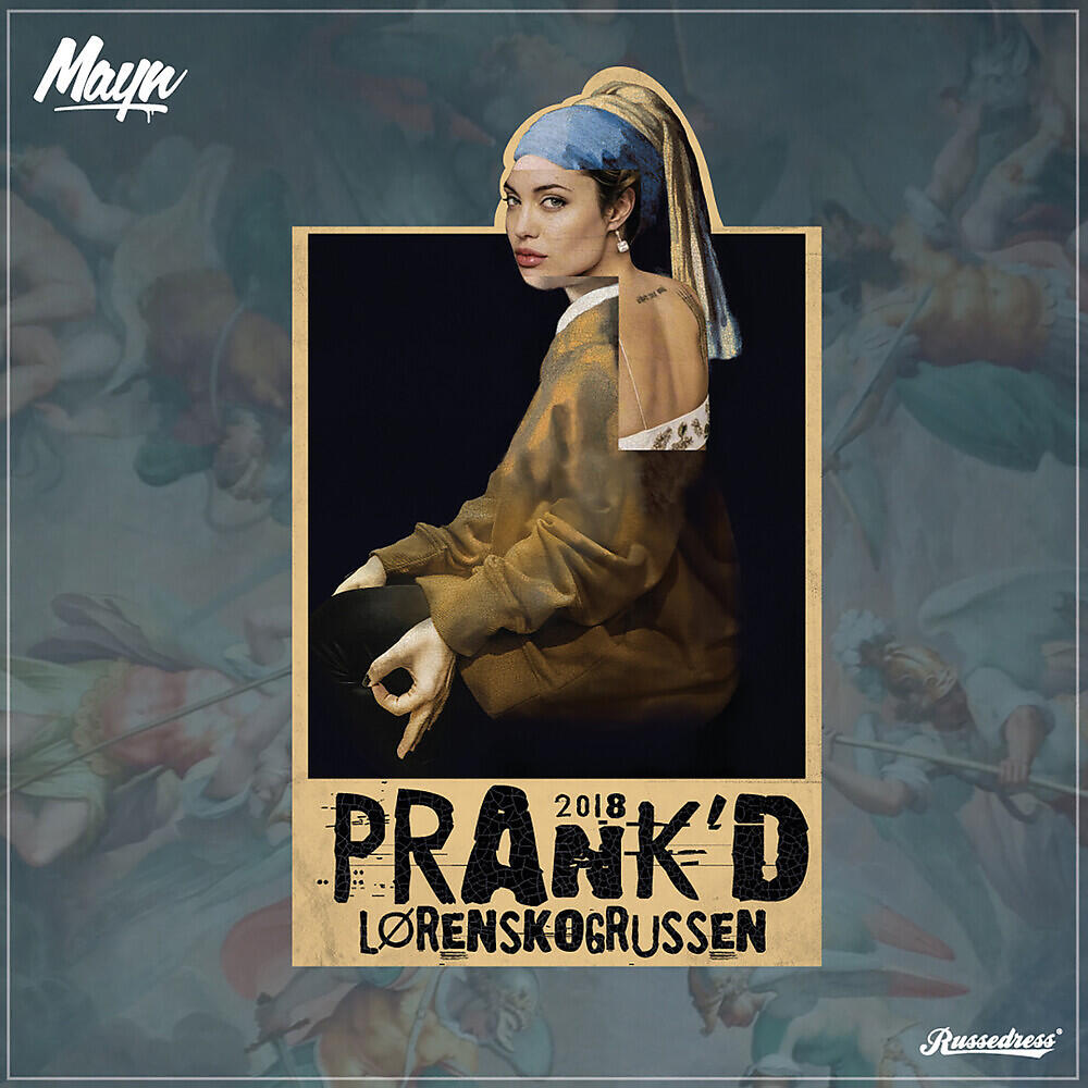 Релиз Prank'd 2018