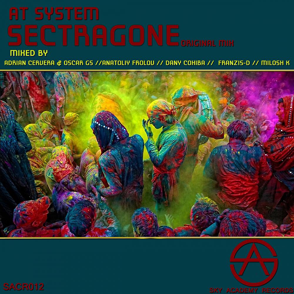 Релиз Sectragone
