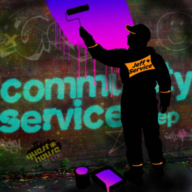Релиз Community Service - EP