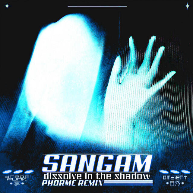Релиз Dissolve In The Shadow (Phorme Remix)