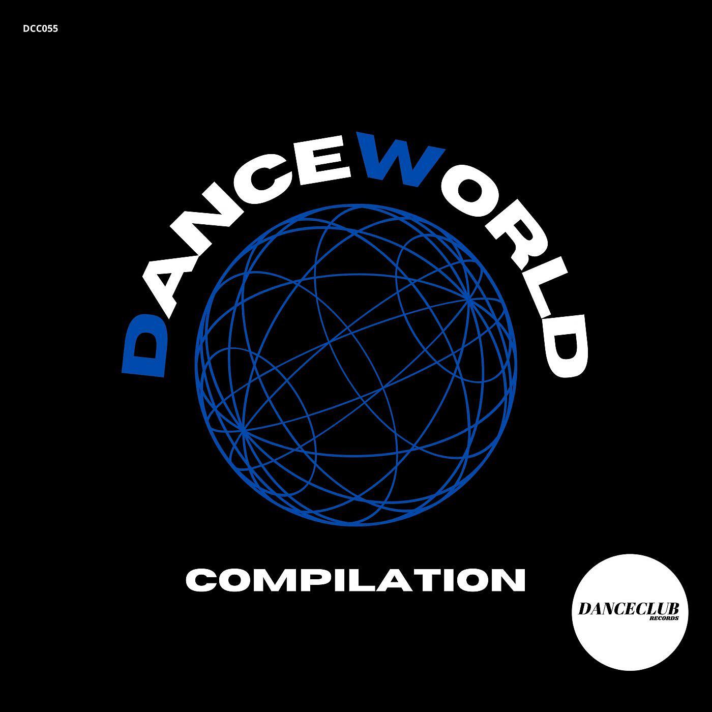 Релиз DanceWorld Compilation