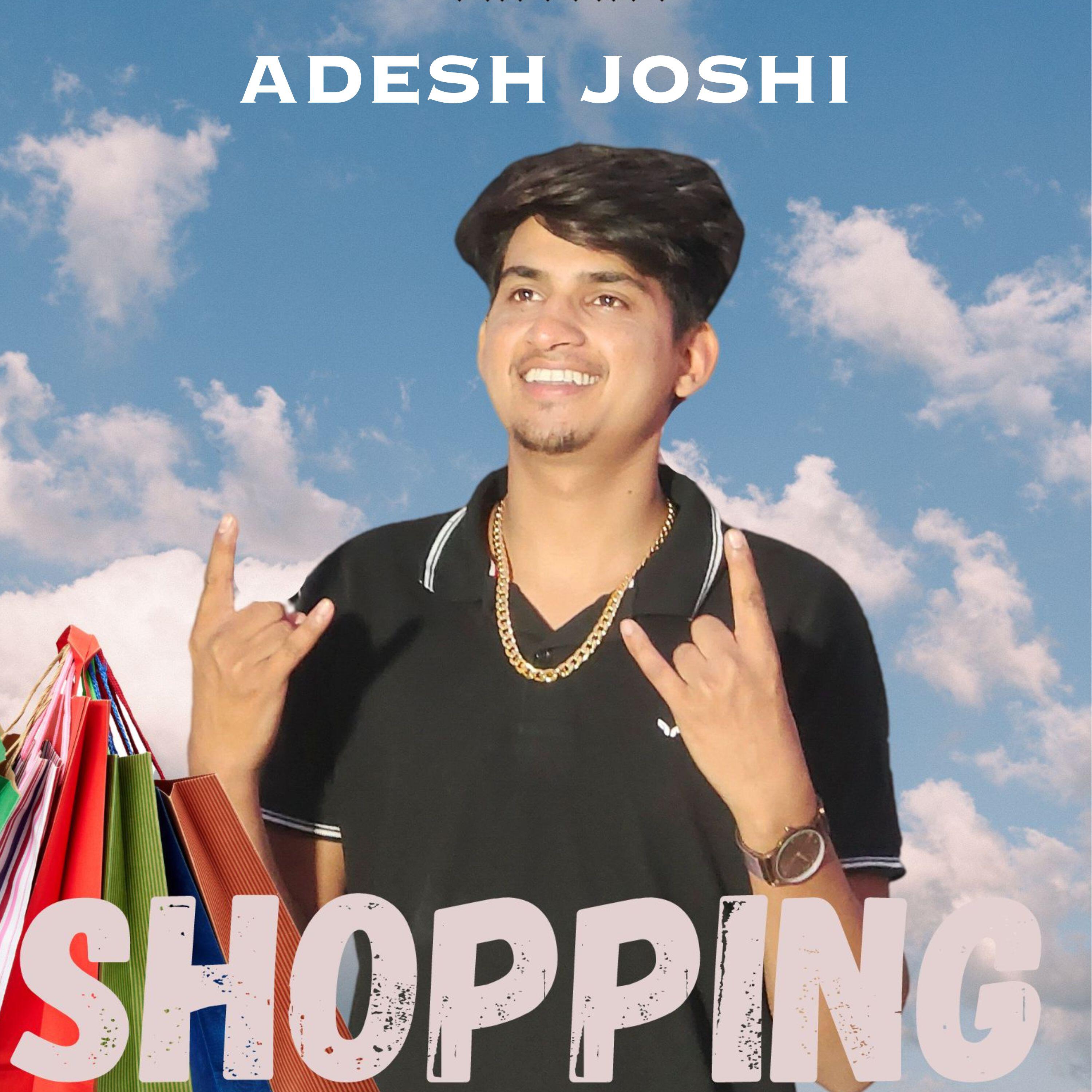 Релиз Shopping