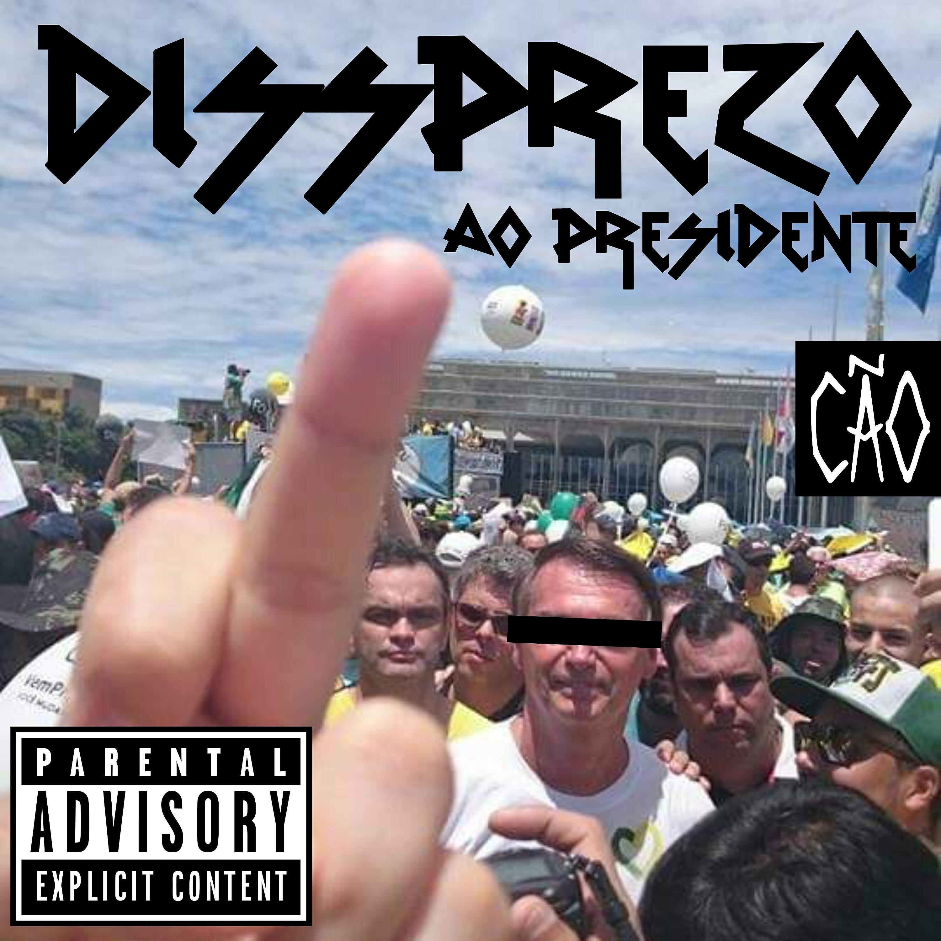 CÃO