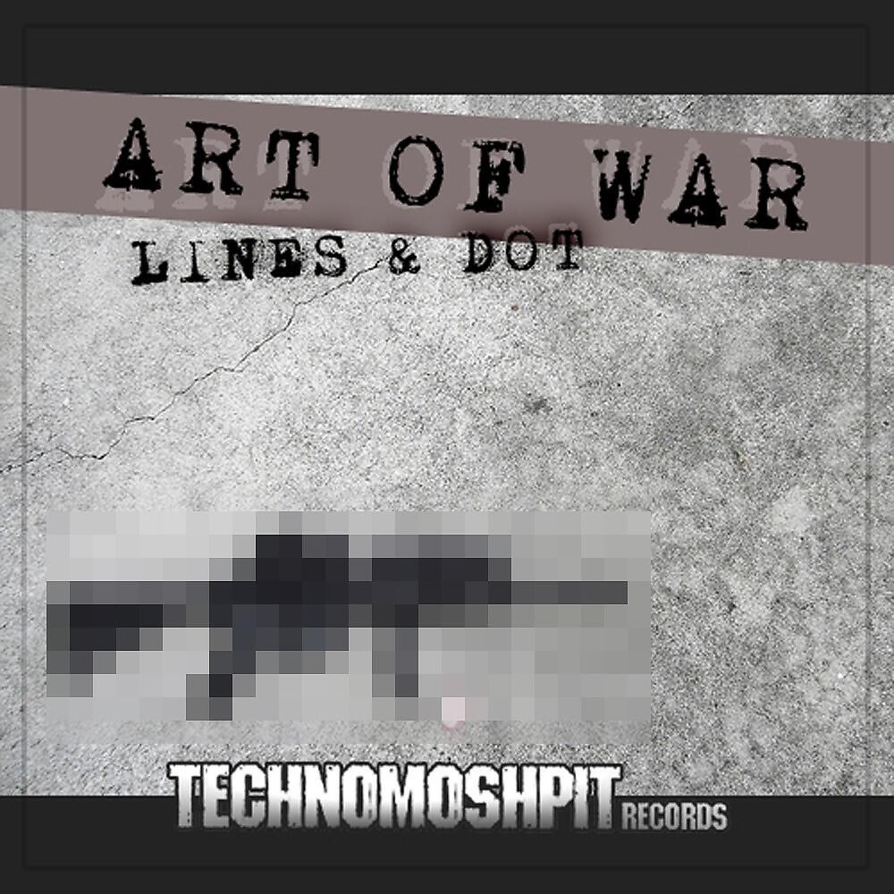 Релиз Art of War
