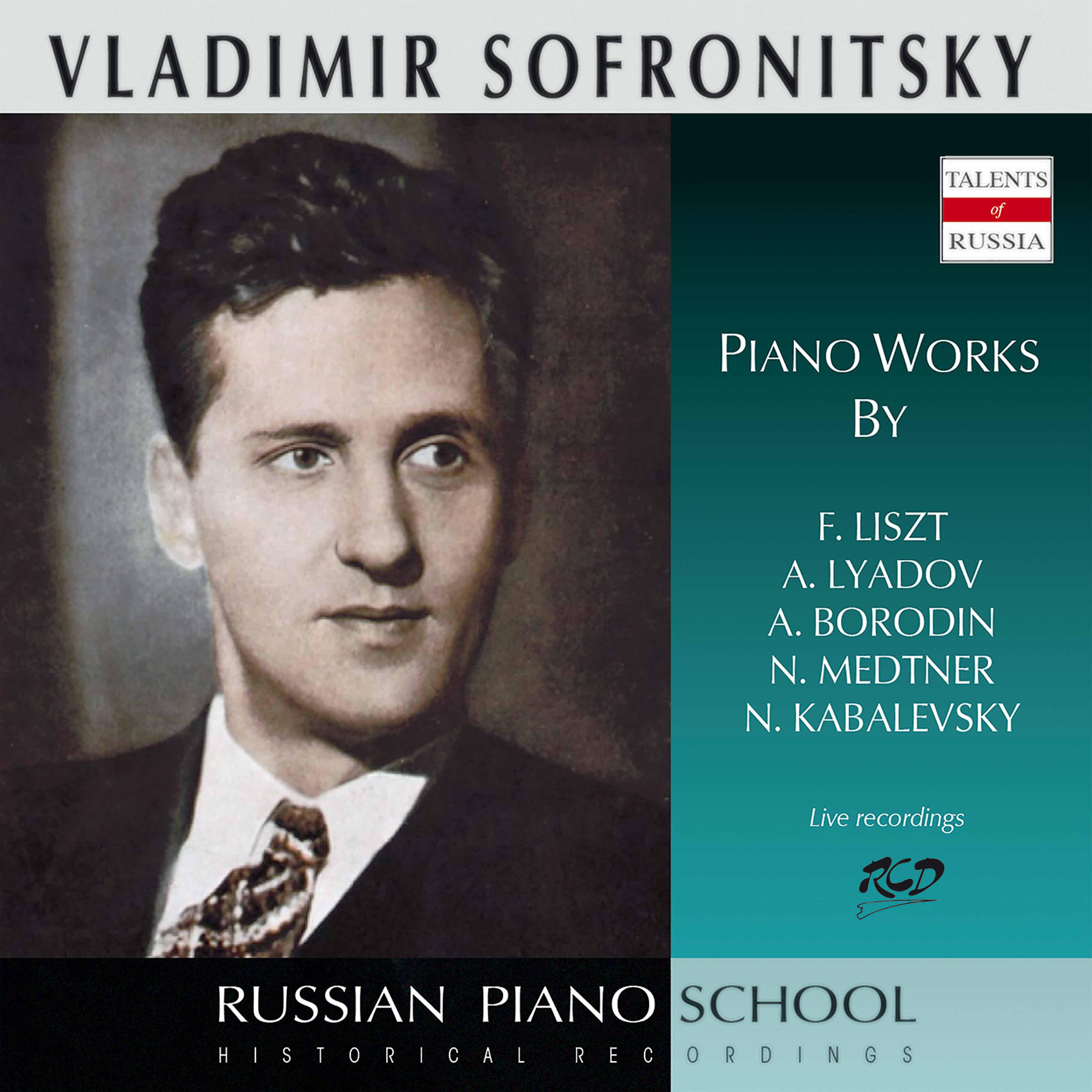 Трек 3 Novellettes, Op. 17: No. 2 in C Minor (Live)