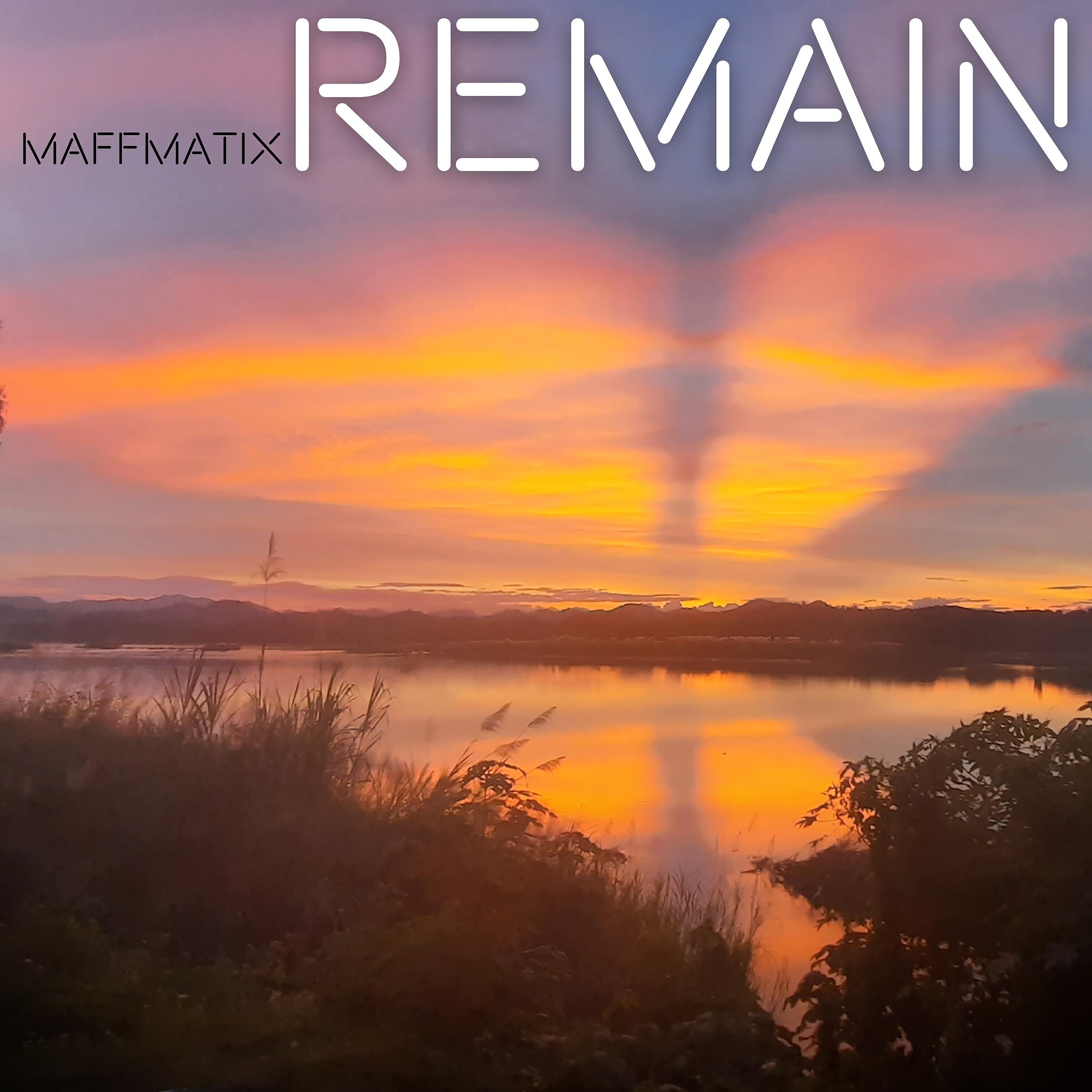 Релиз Remain