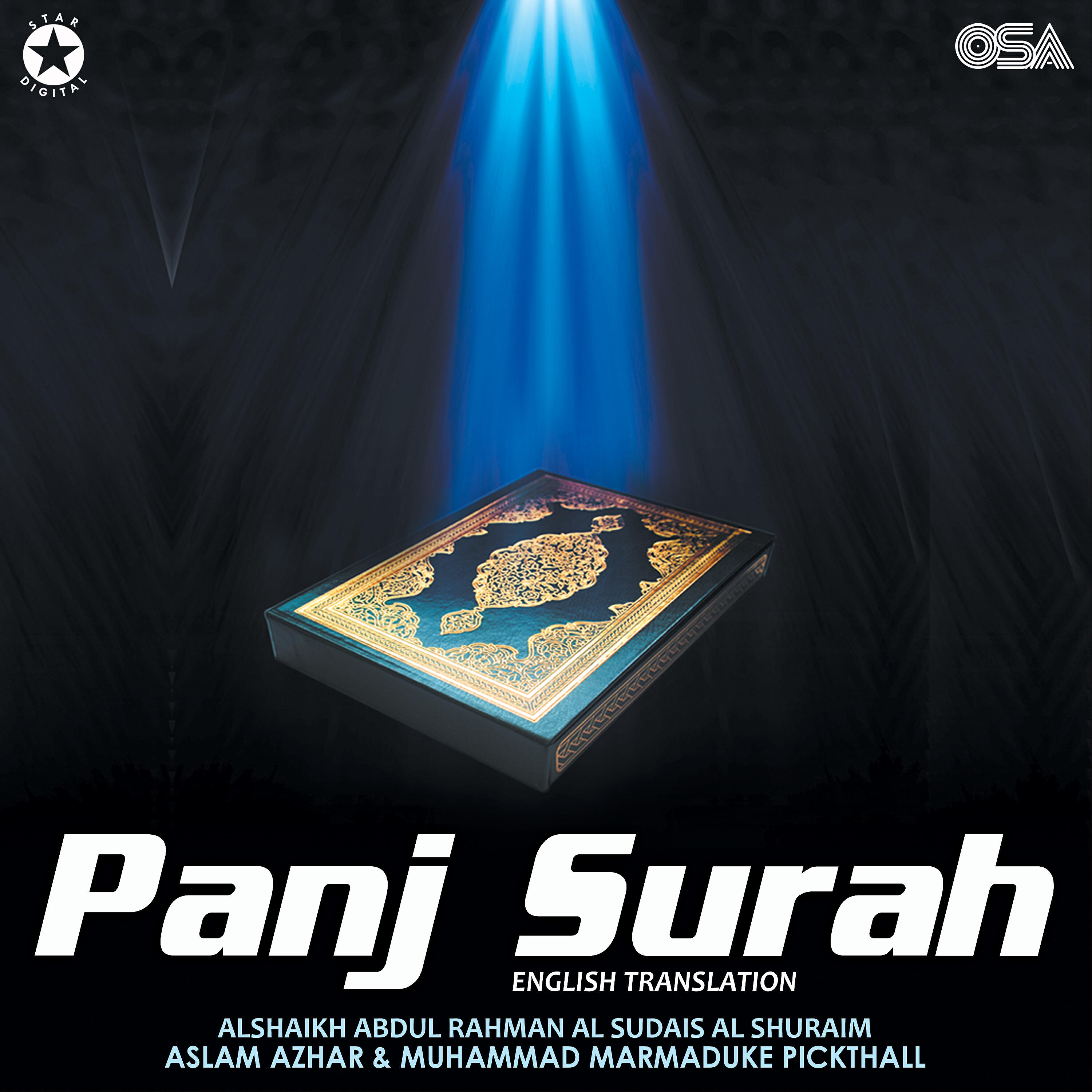 Релиз Panj Surah