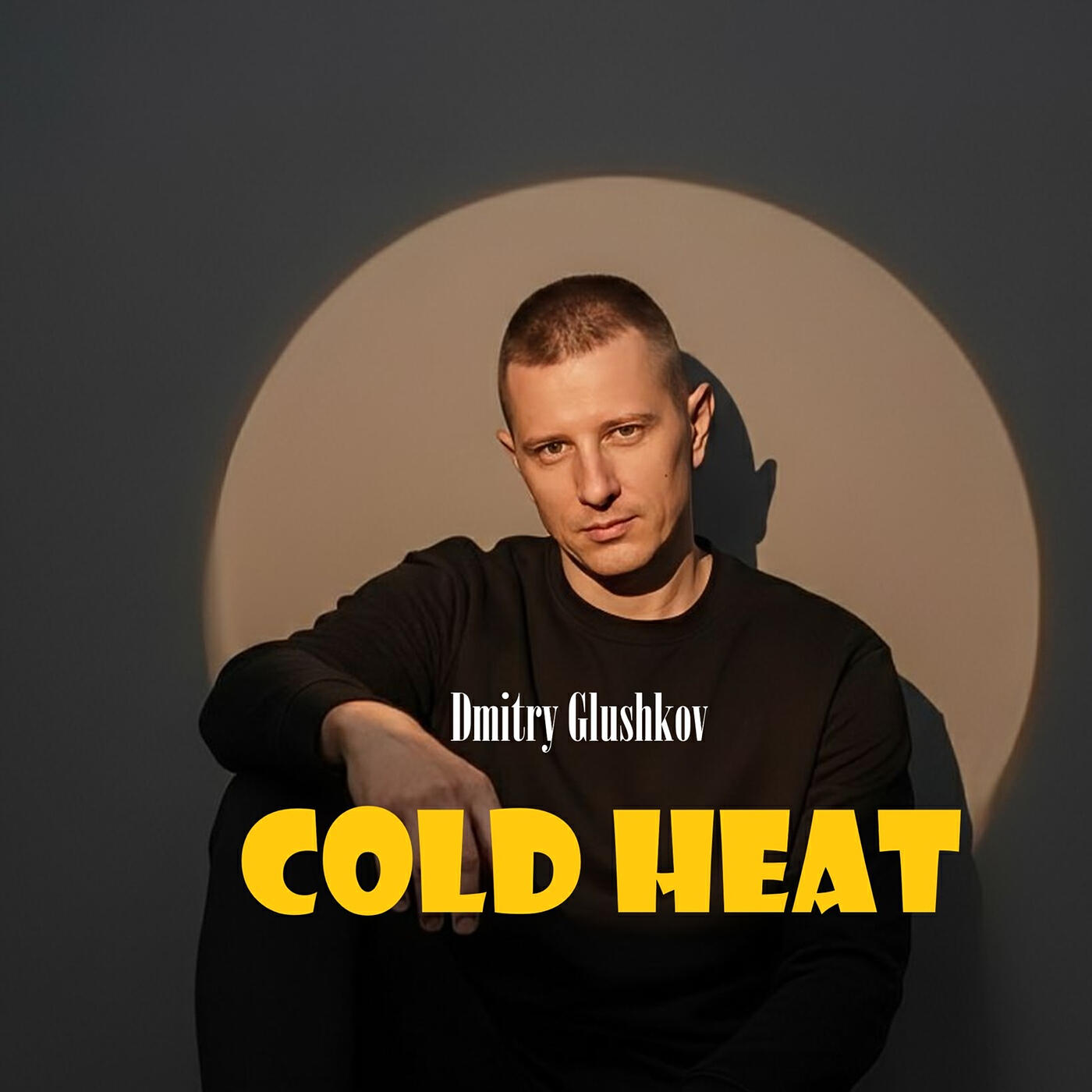 Релиз Cold Heat