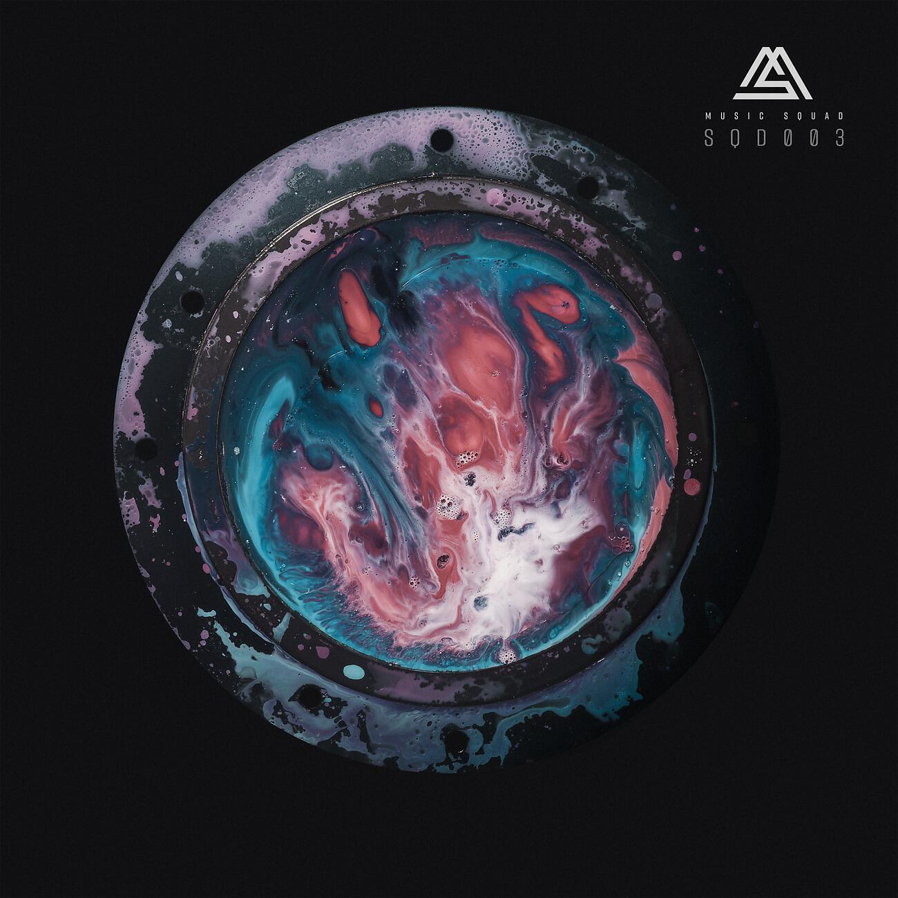 Релиз SQD003