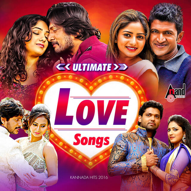 Релиз Ultimate Love Songs - Kannada Hits 2016