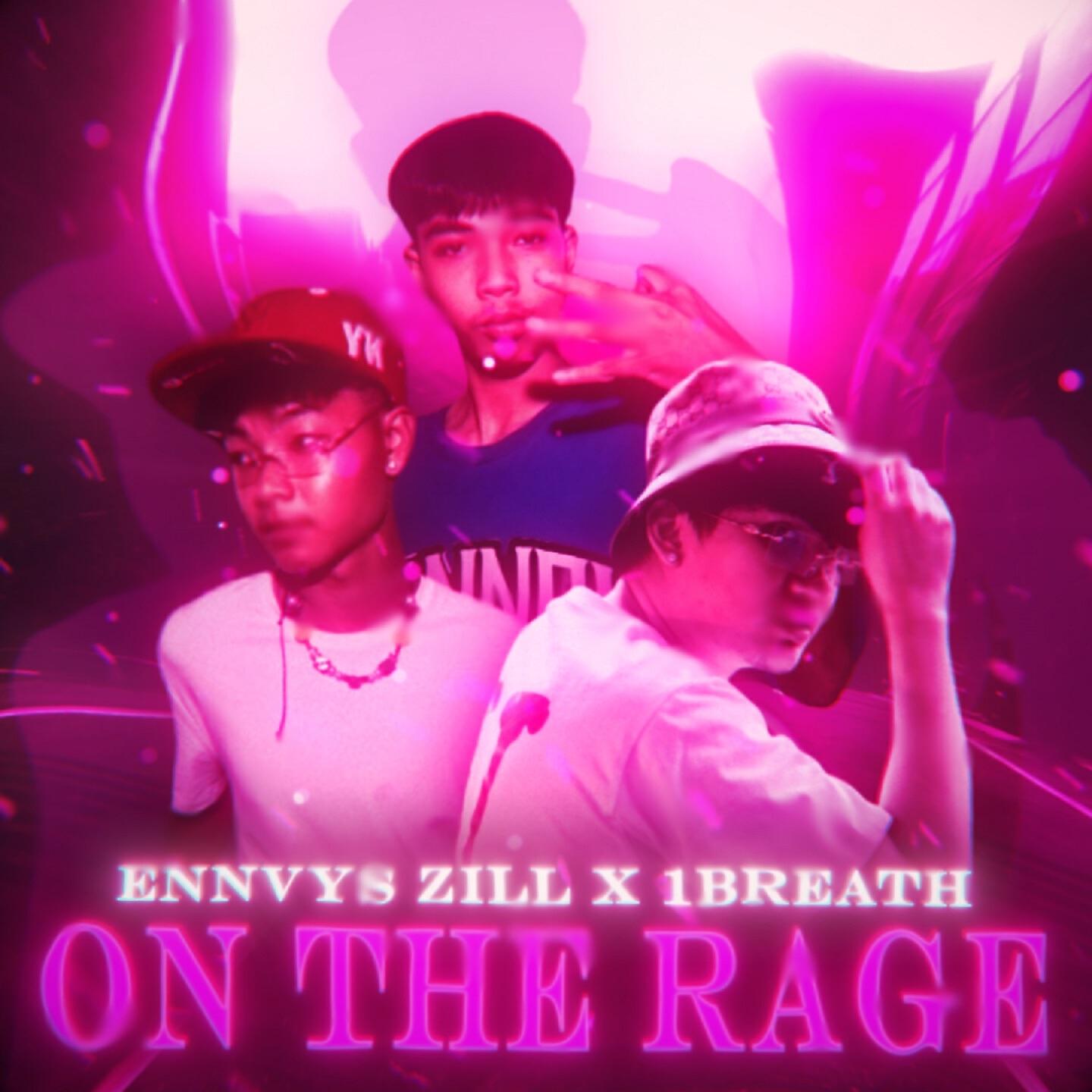 Релиз On the rage