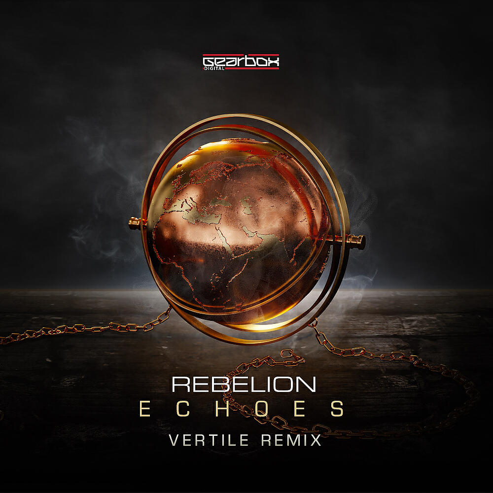 Релиз Echoes (Vertile Remix)