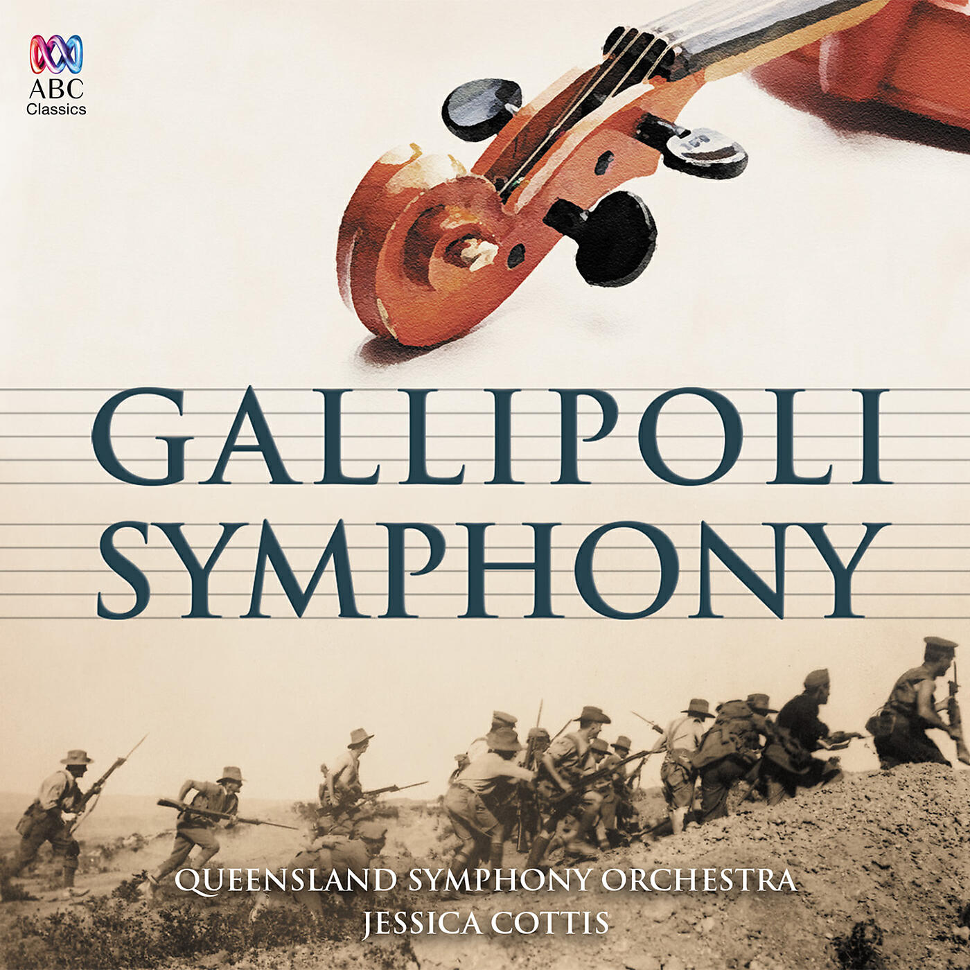 Релиз Gallipoli Symphony