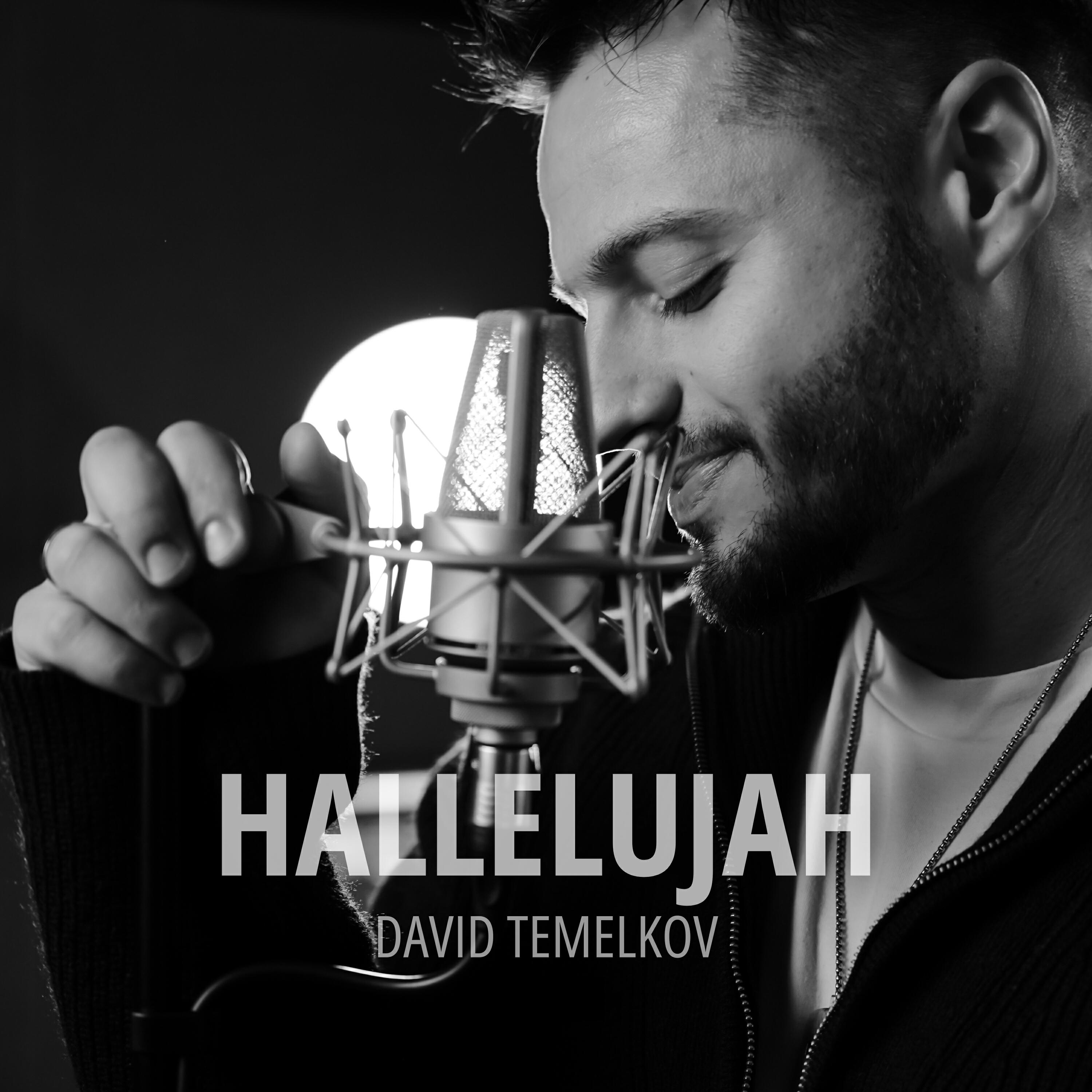 Релиз Hallelujah