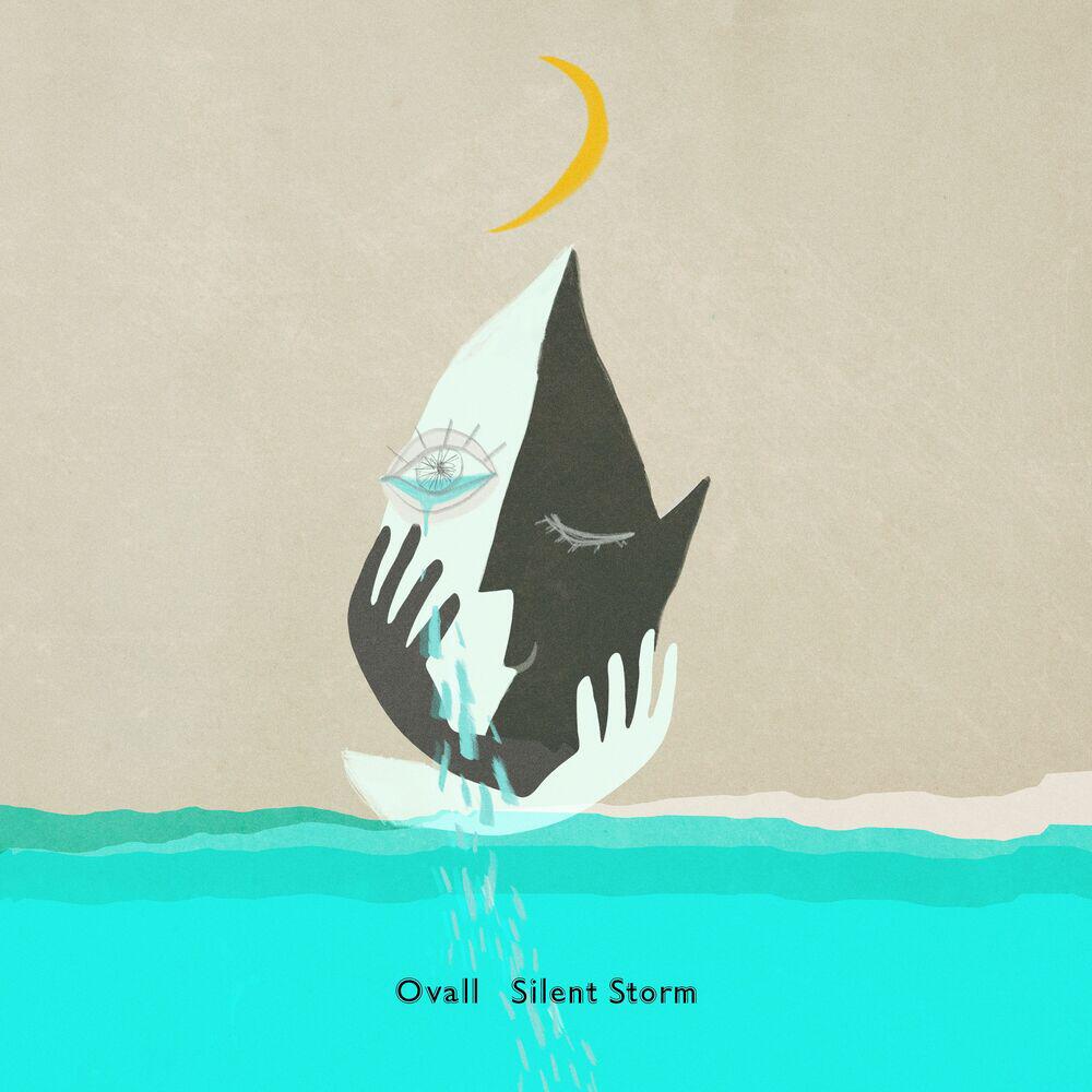 Релиз Silent Storm