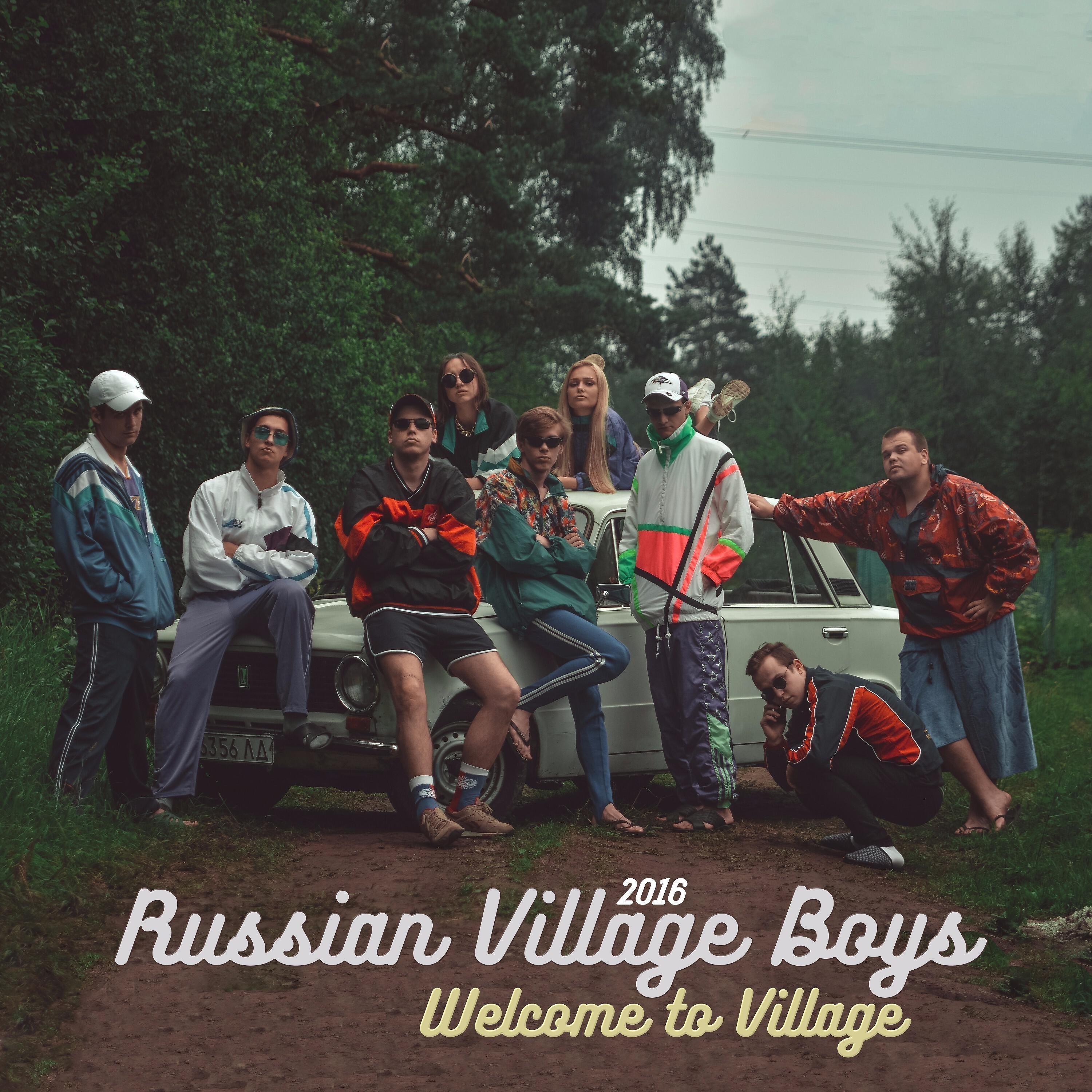 Релиз Welcome to Village
