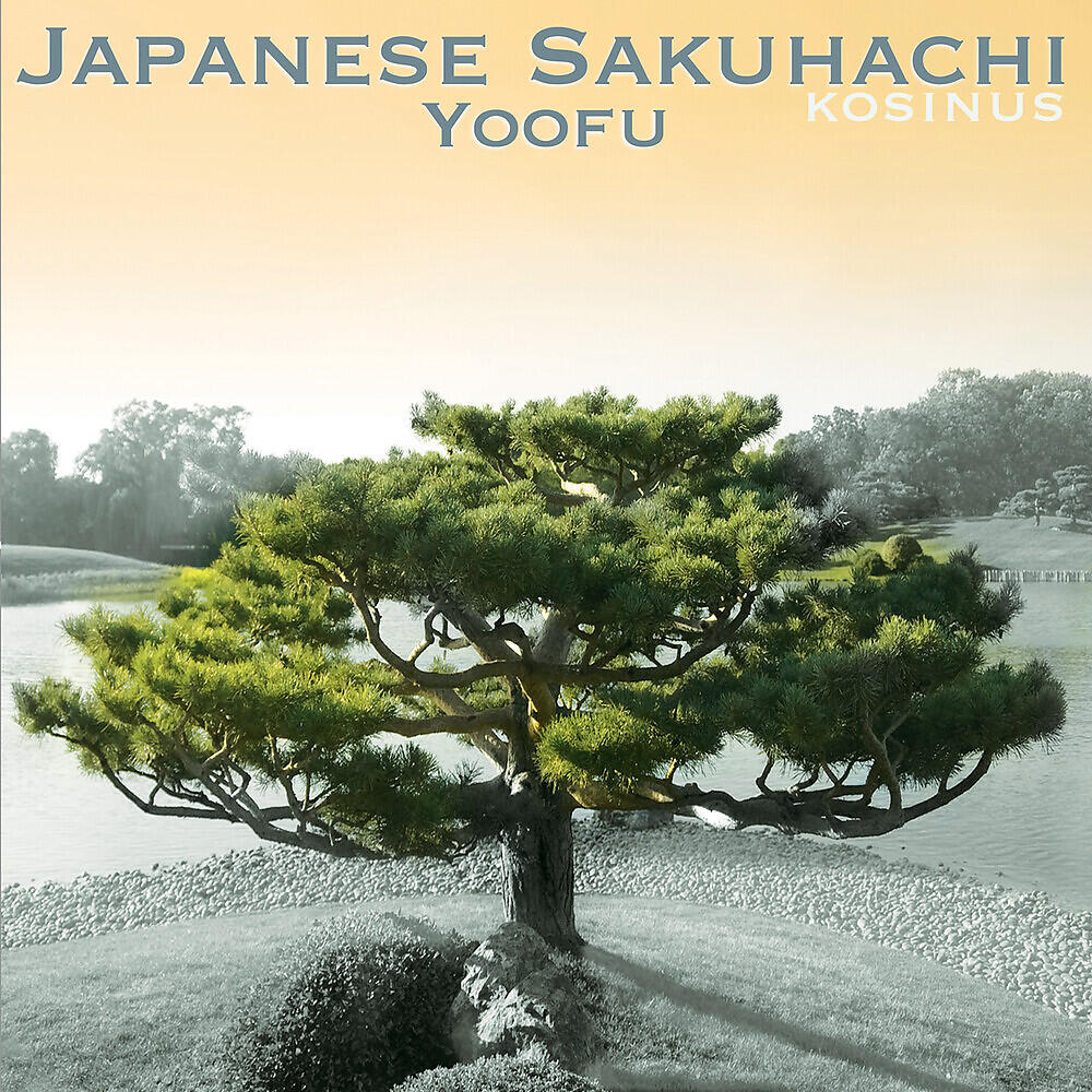Релиз Japanese Shakuhachi