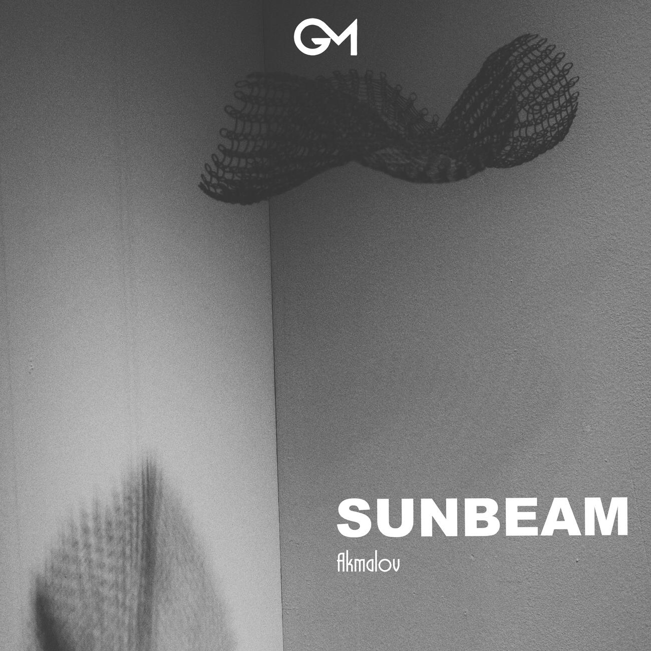 Релиз Sunbeam
