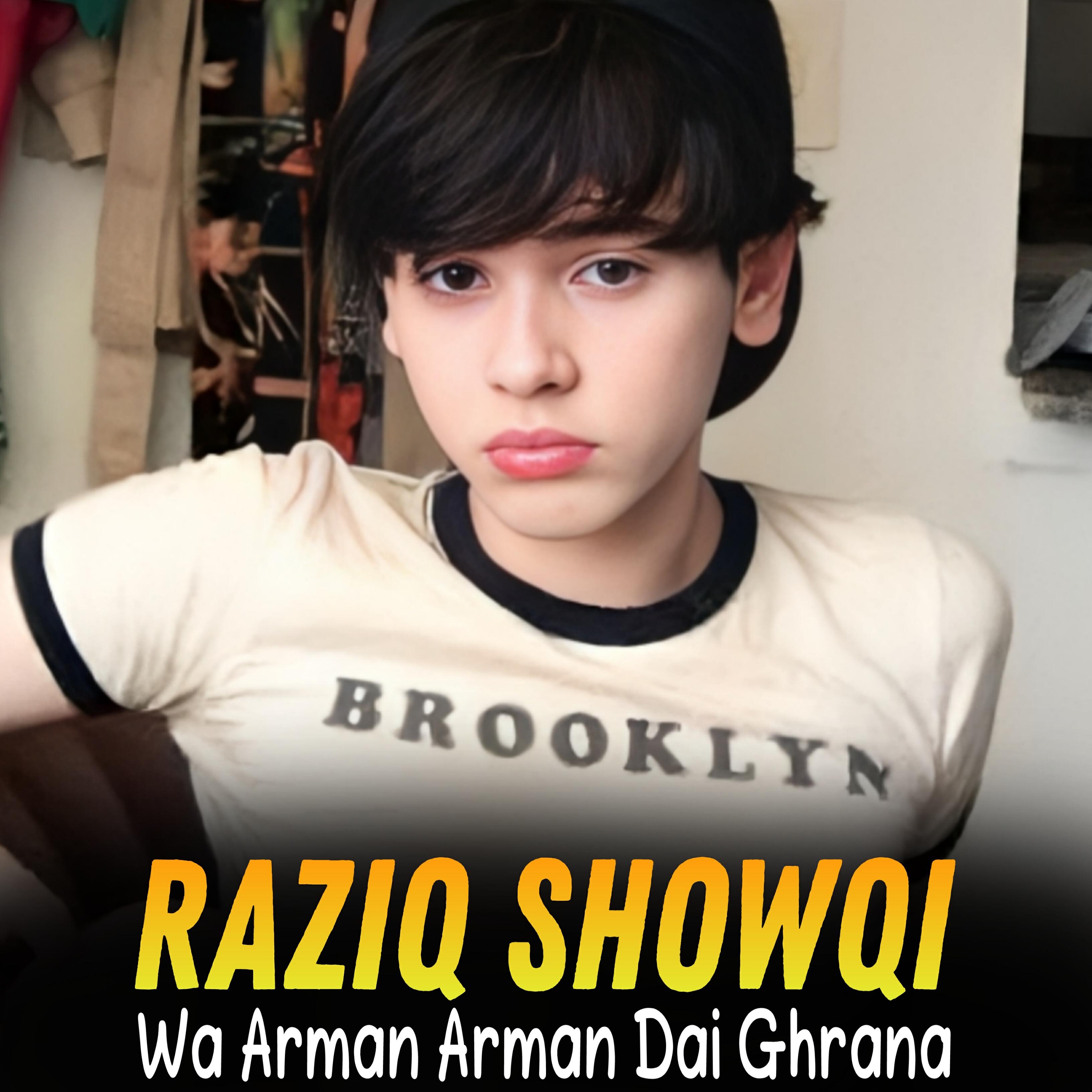 Релиз Wa Arman Arman Dai Ghrana