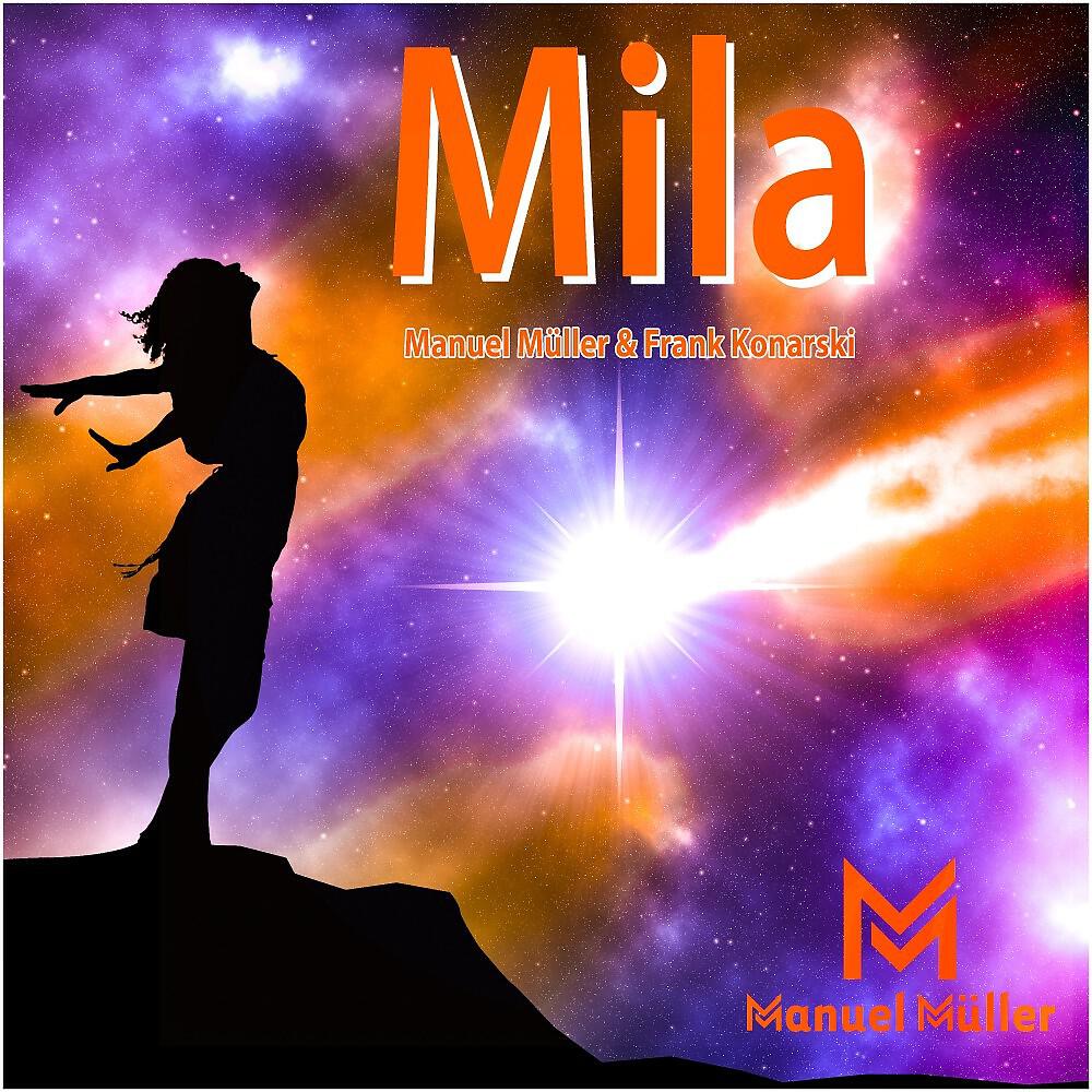Релиз Mila