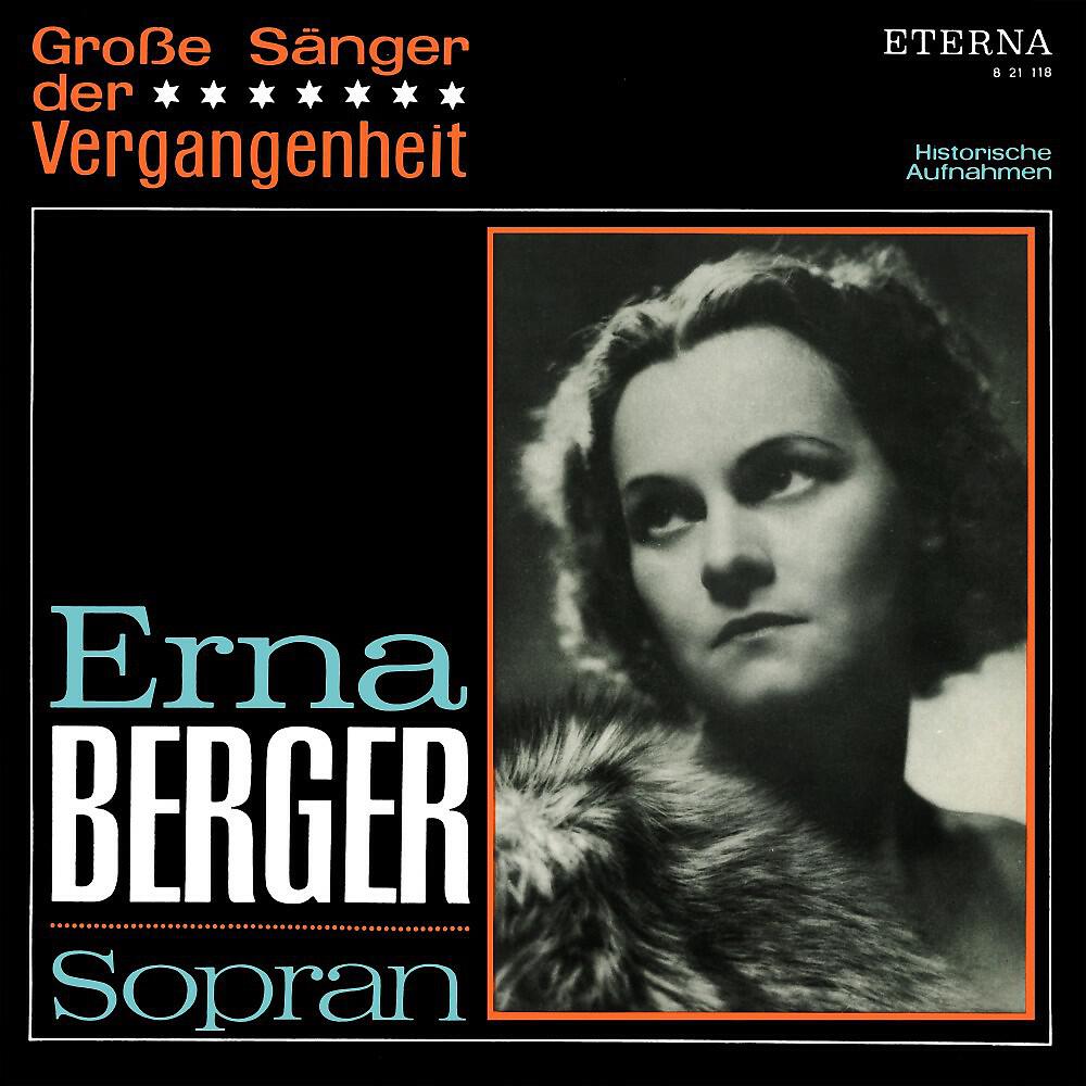 Релиз Große Sänger der Vergangenheit - Erna Berger
