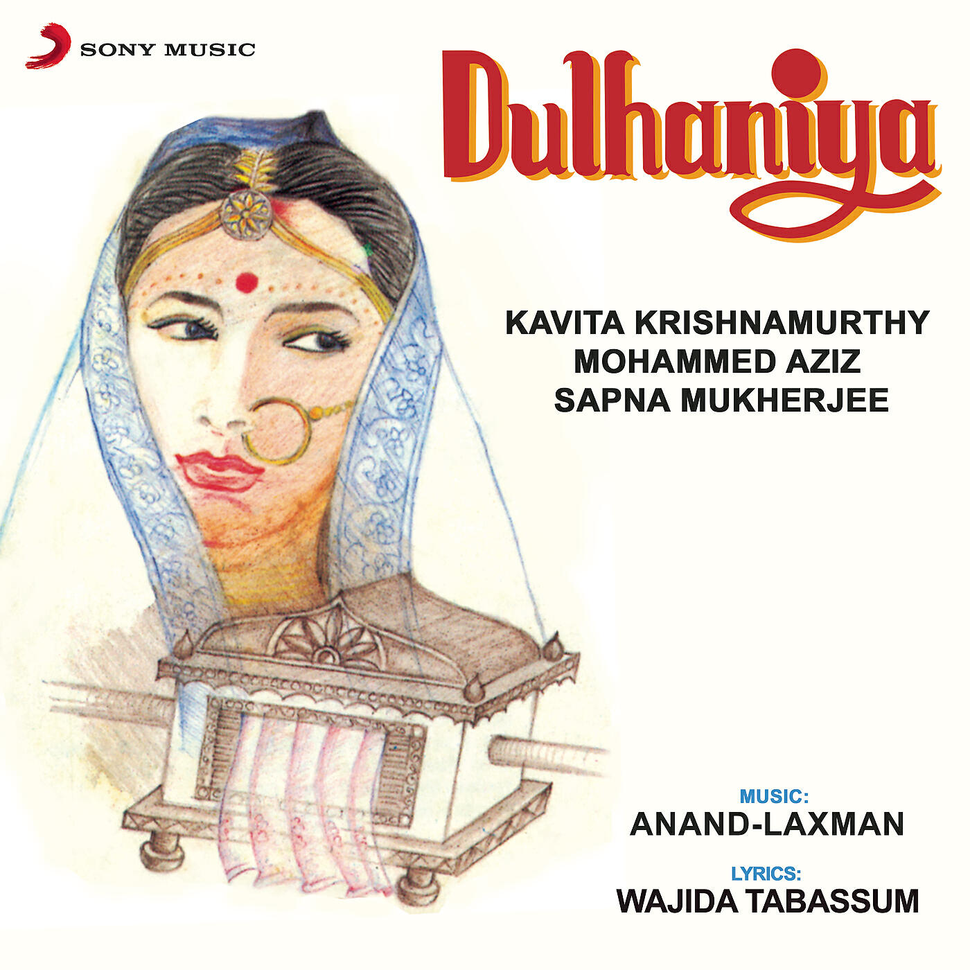 Трек Rat Jaga Kar Le Pyari Dulhaniya Aaj Mehendi Ki Hari Bhari Raat Hai