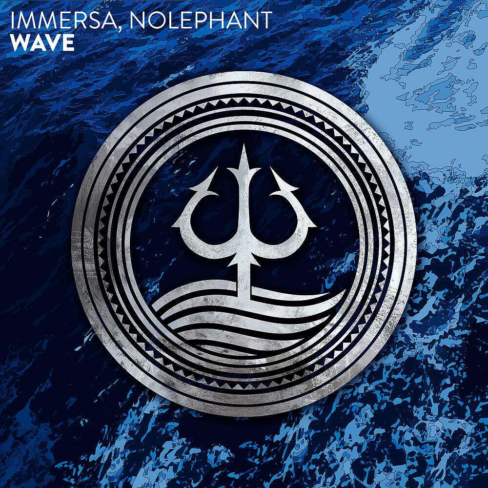 Immersa