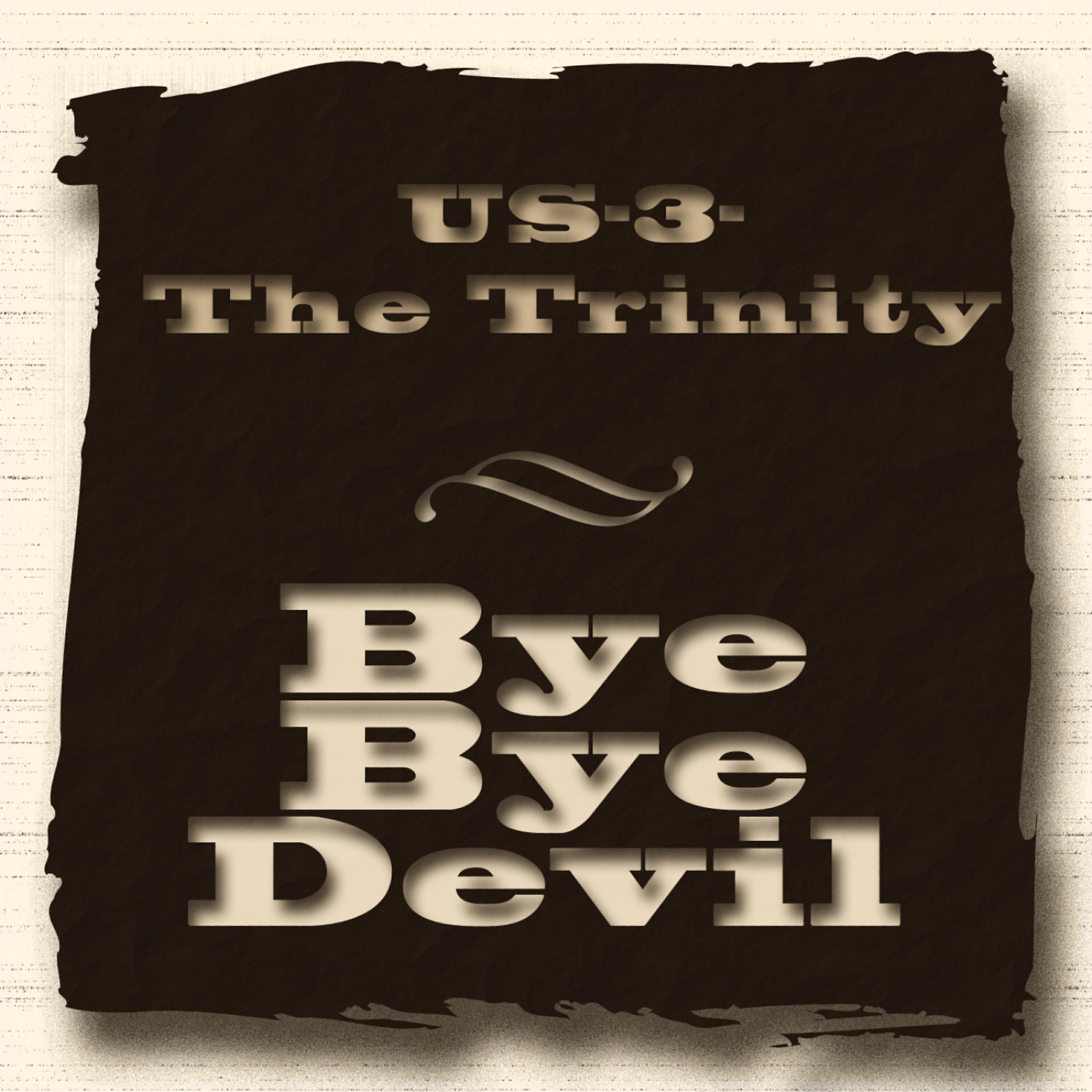 Релиз The Trinity