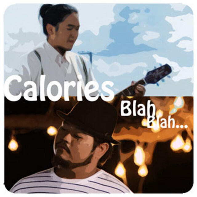 Релиз เพลงประกอบละคร หัวใจสองภาค
