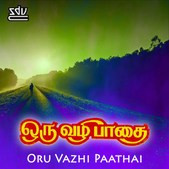 Релиз Oru Vali Pathai