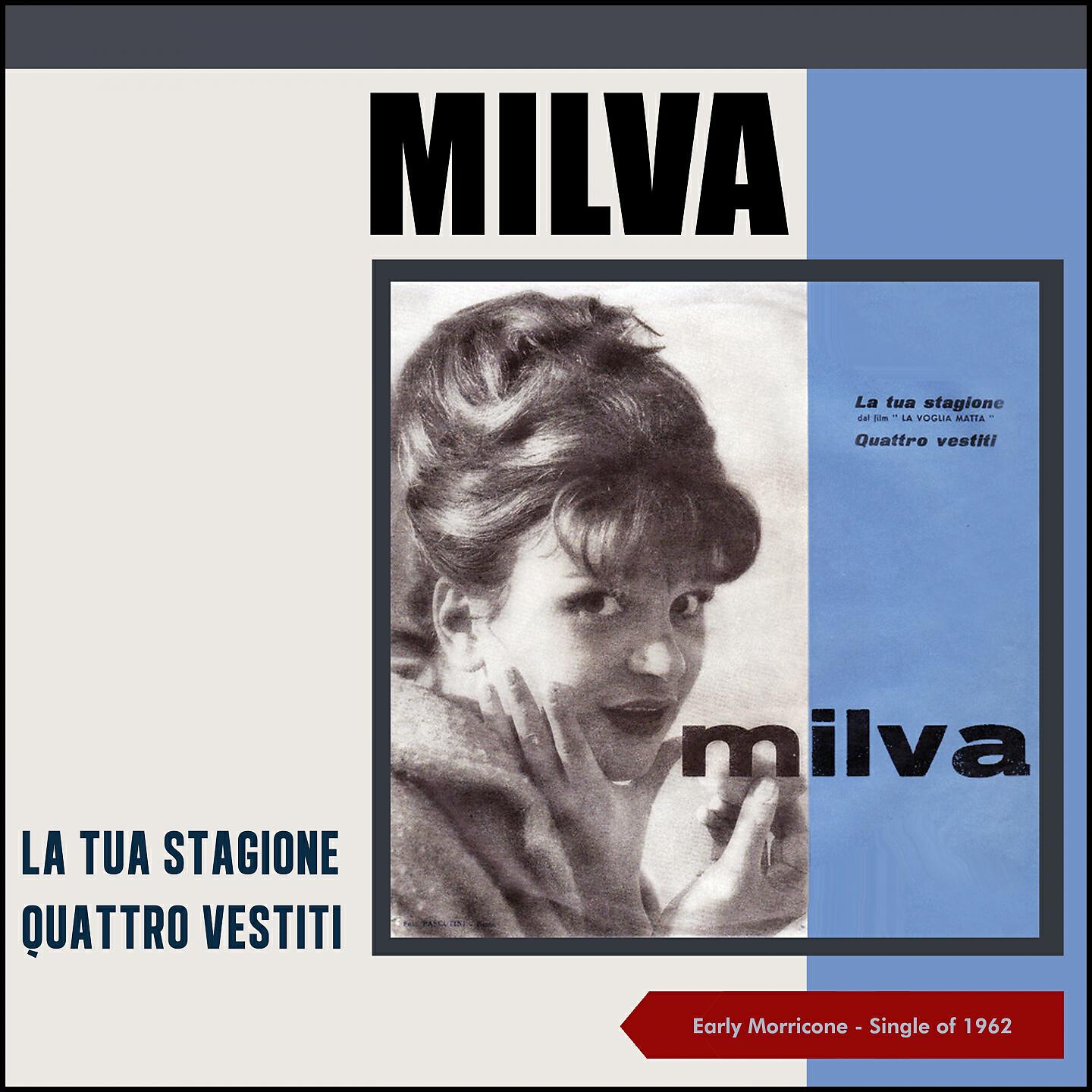 Milva & Orchestra Cetra
