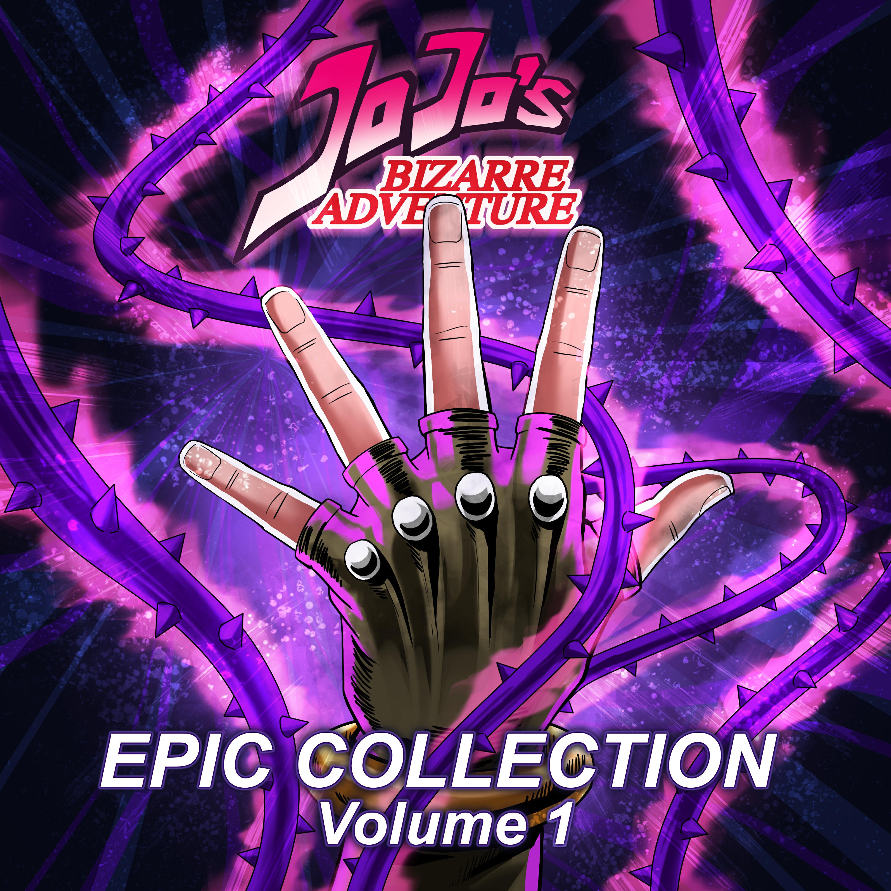 Релиз Jojo's Bizarre Adventure: Epic Collection (Cover)