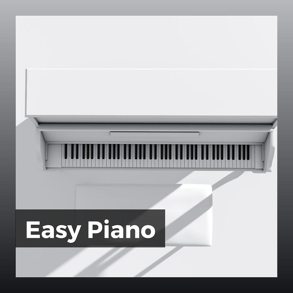 Релиз Easy Piano