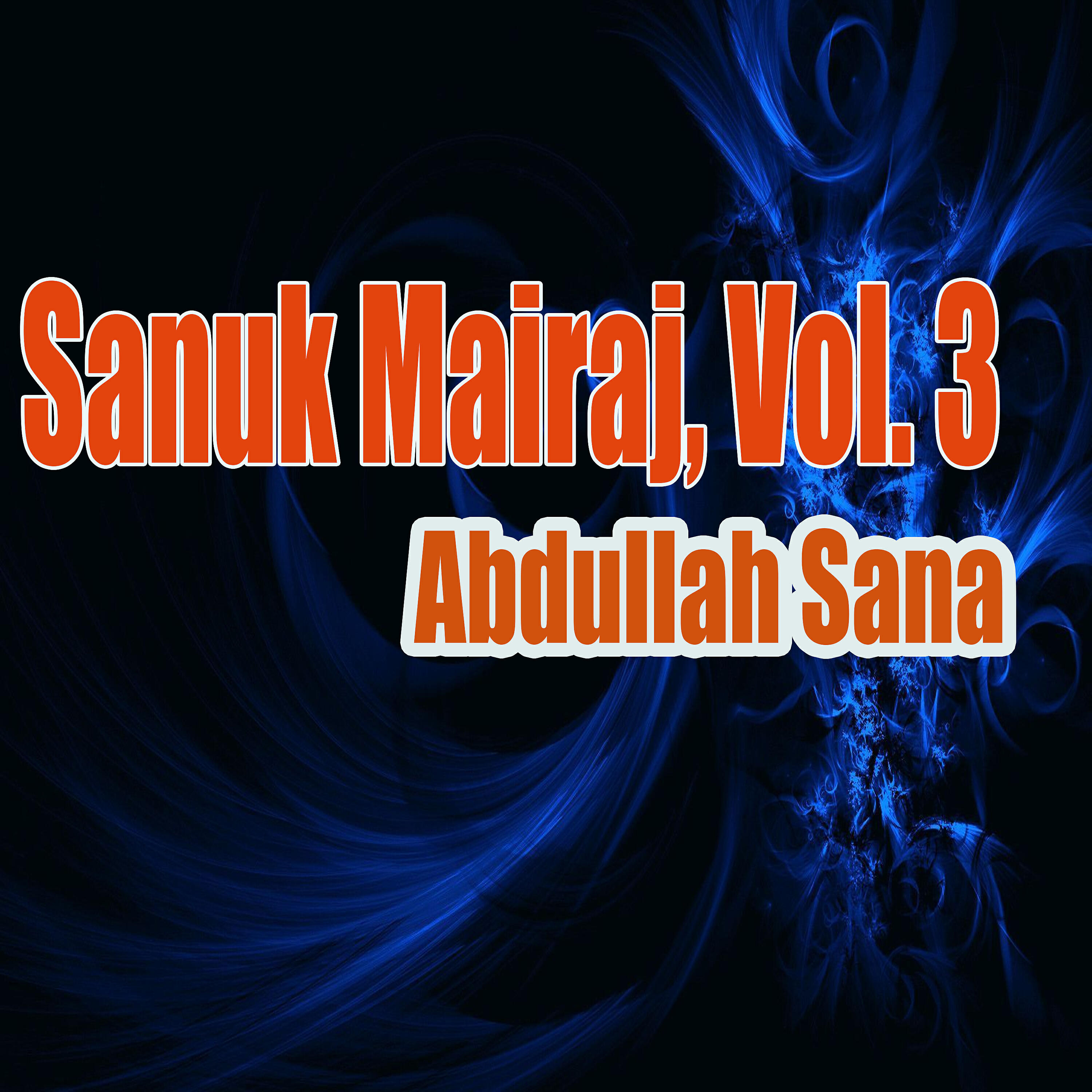Релиз Sanuk Mairaj, Vol. 3