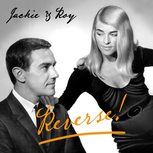 Релиз Reverse!