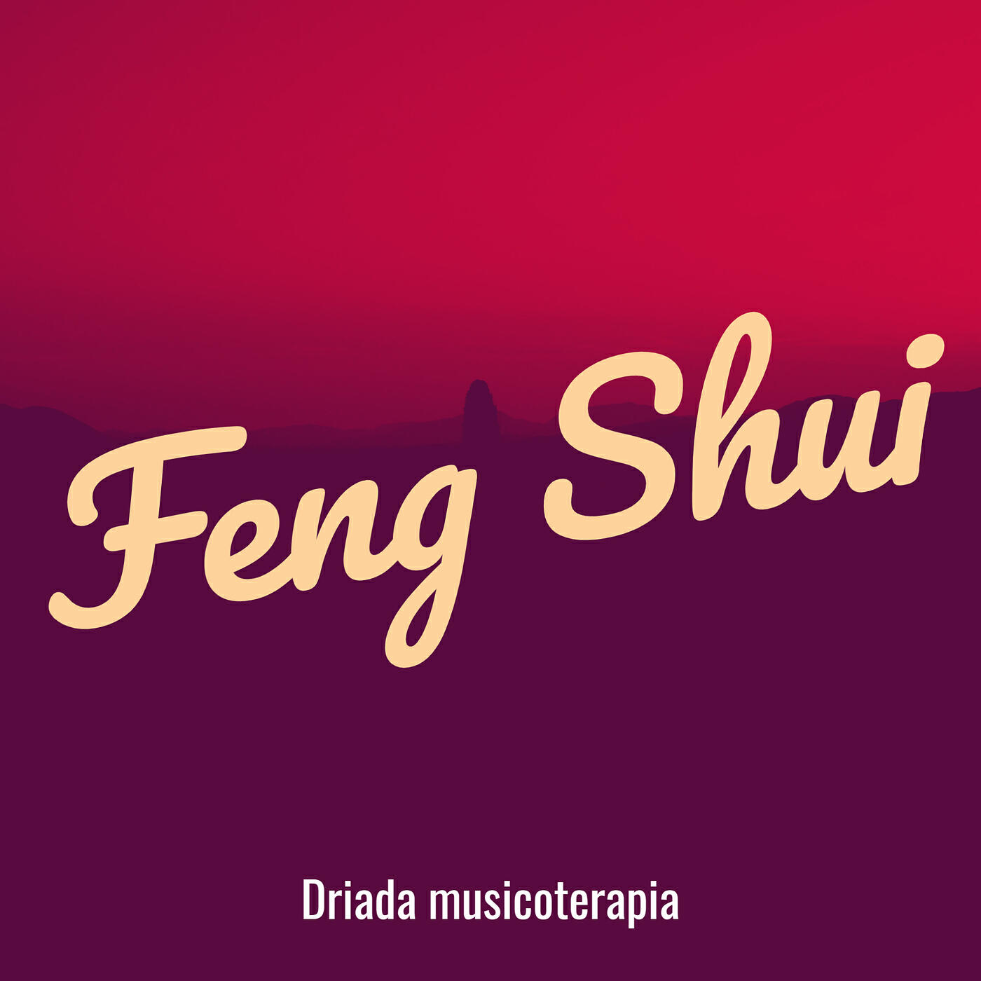 Релиз Feng Shui