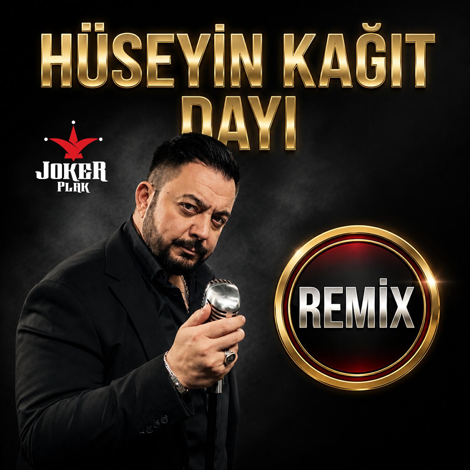 Релиз Dayı
