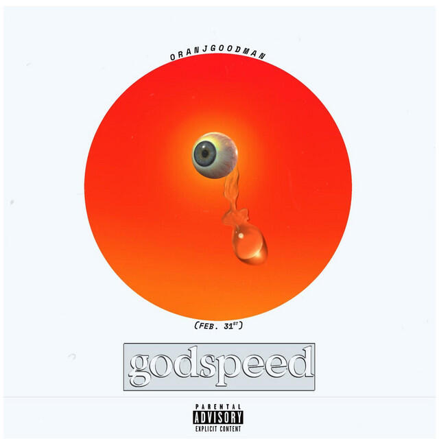 Релиз Godspeed (Feb. 31st)