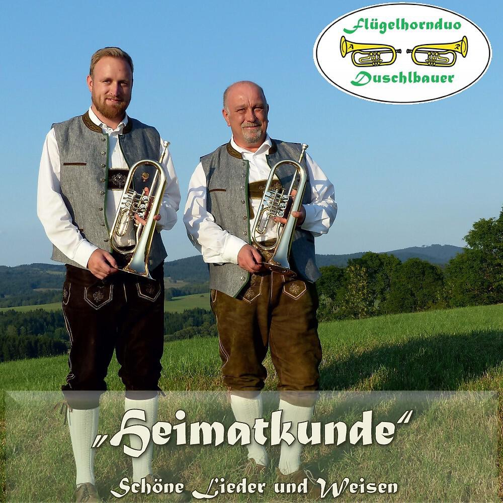 Flügelhornduo Duschlbauer