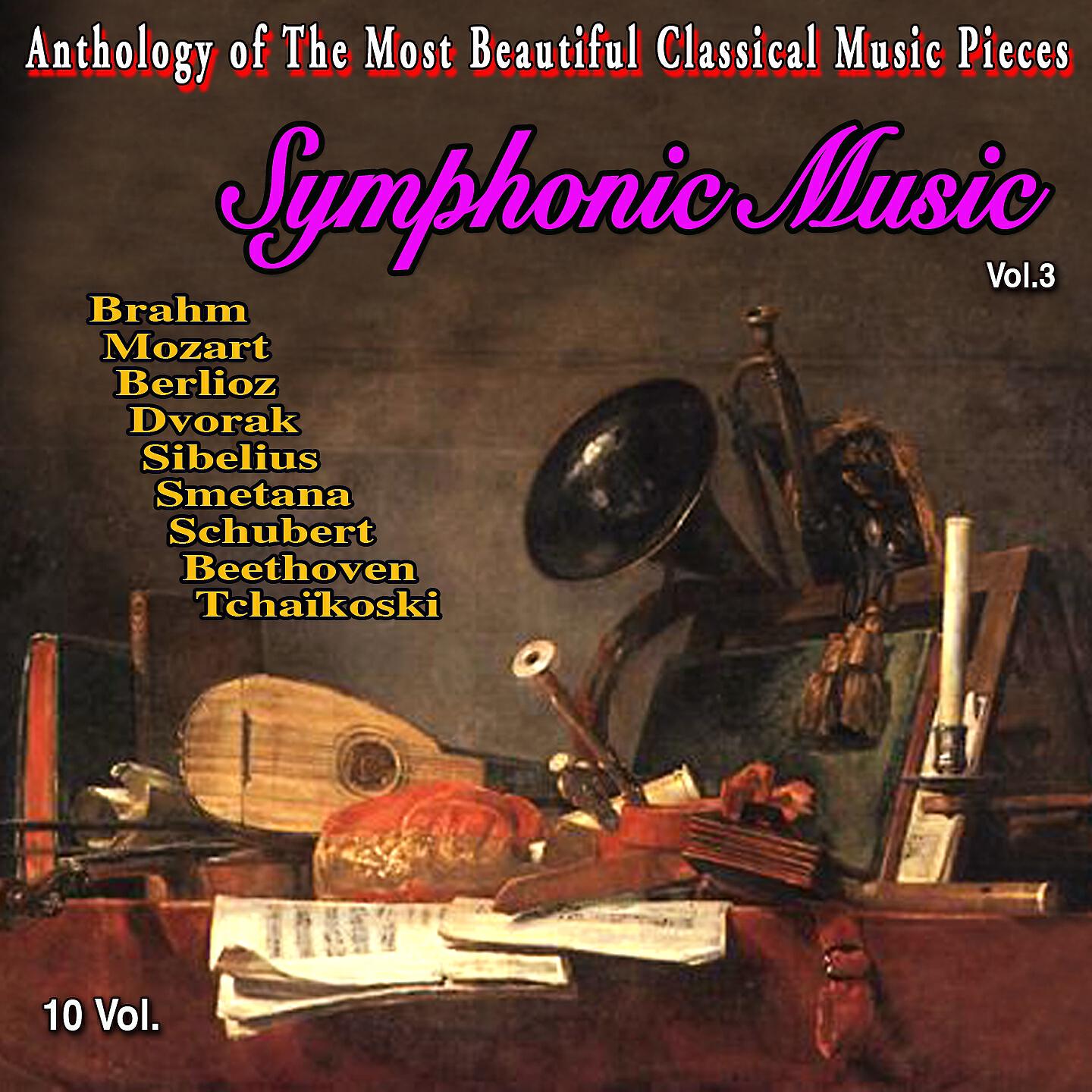 Релиз Anthology of The Most Beautiful Classical Music Pieces - 10 Vol