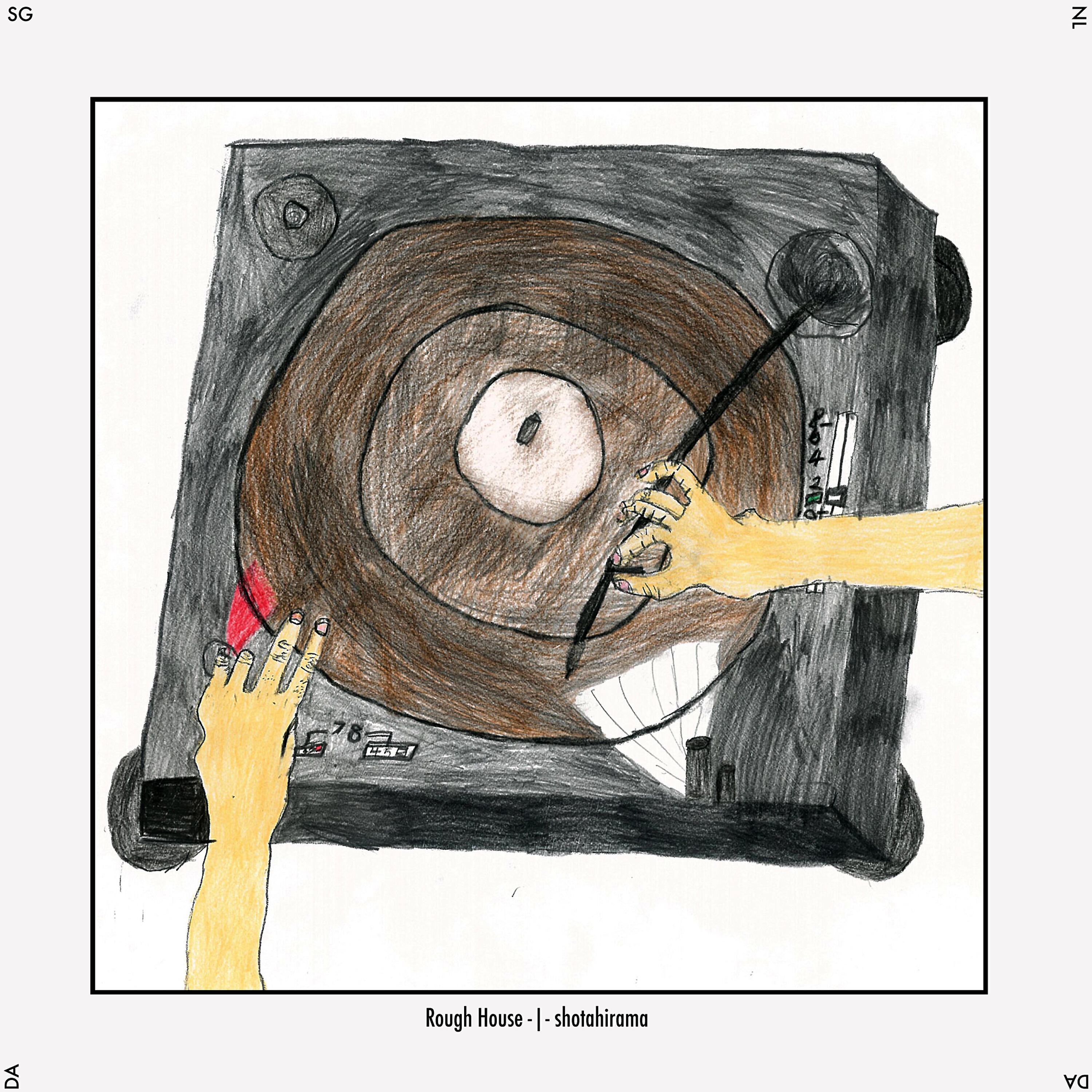 Релиз Rough House