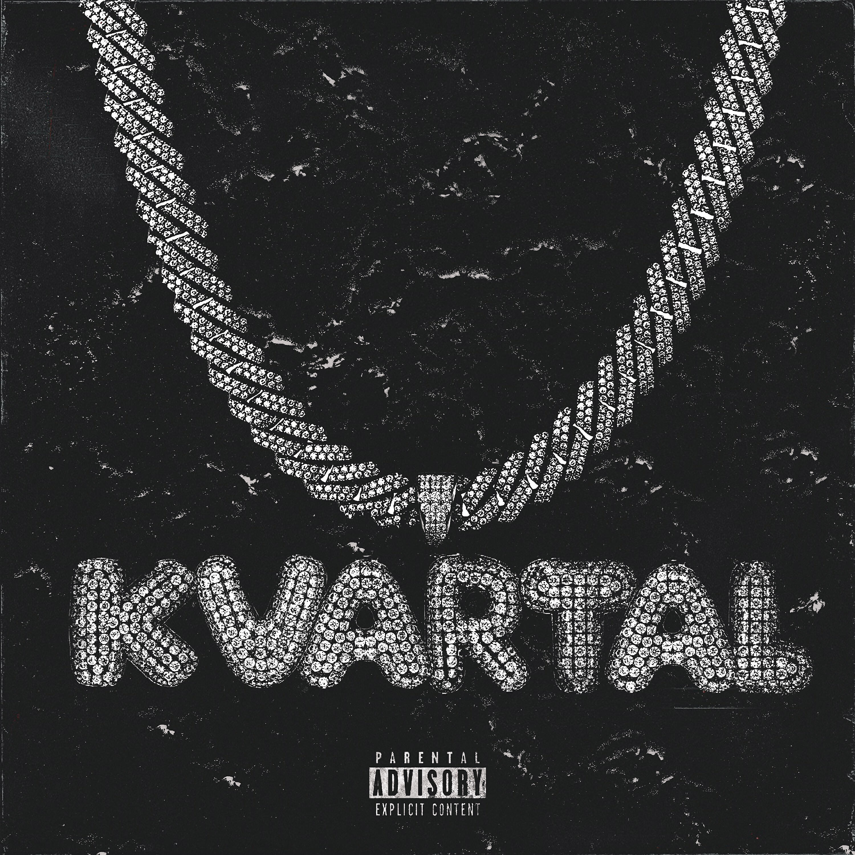 Релиз KVARTAL