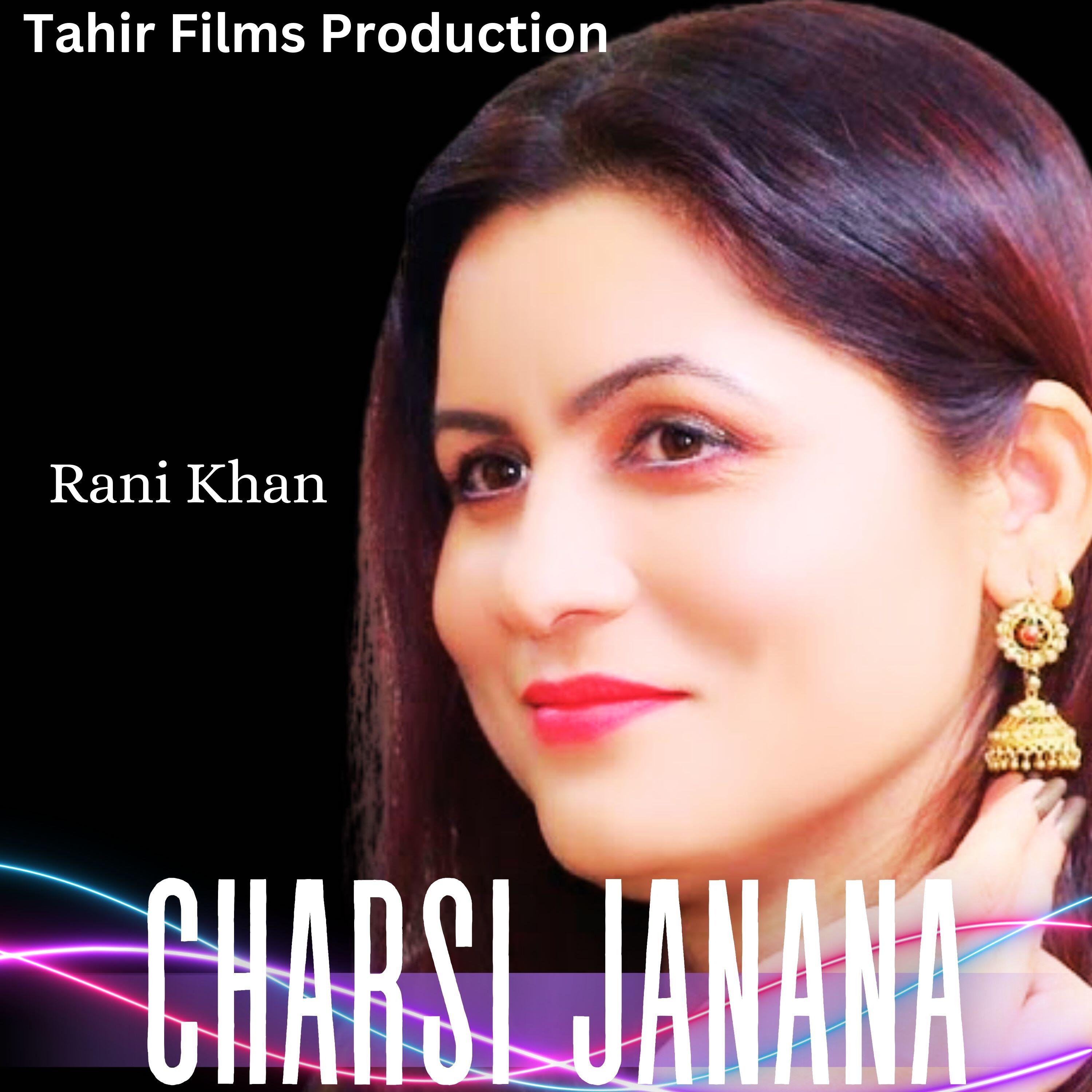 Релиз Charsi Janana