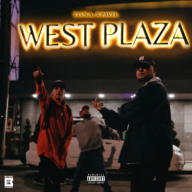 Релиз West Plaza