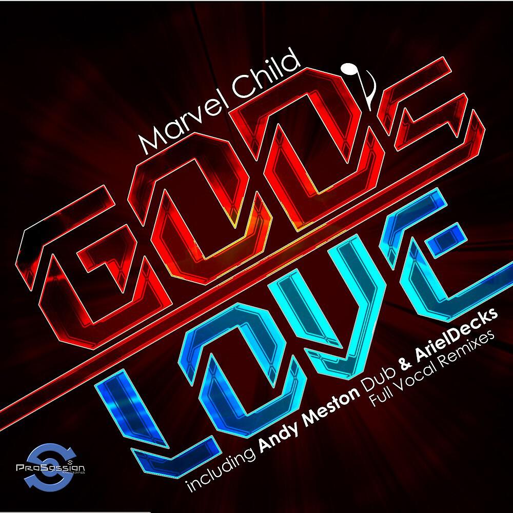 Релиз God's Love