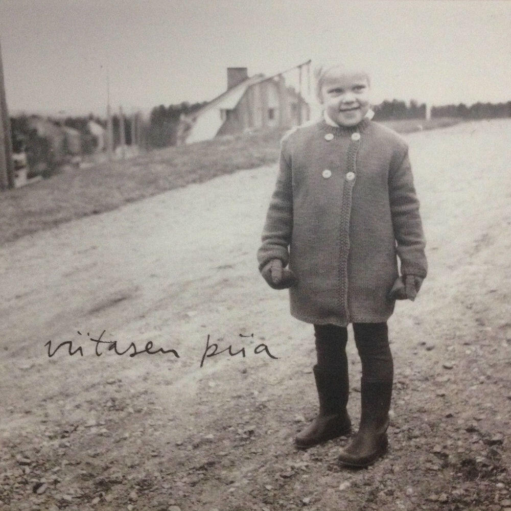 Релиз Viitasen Piia