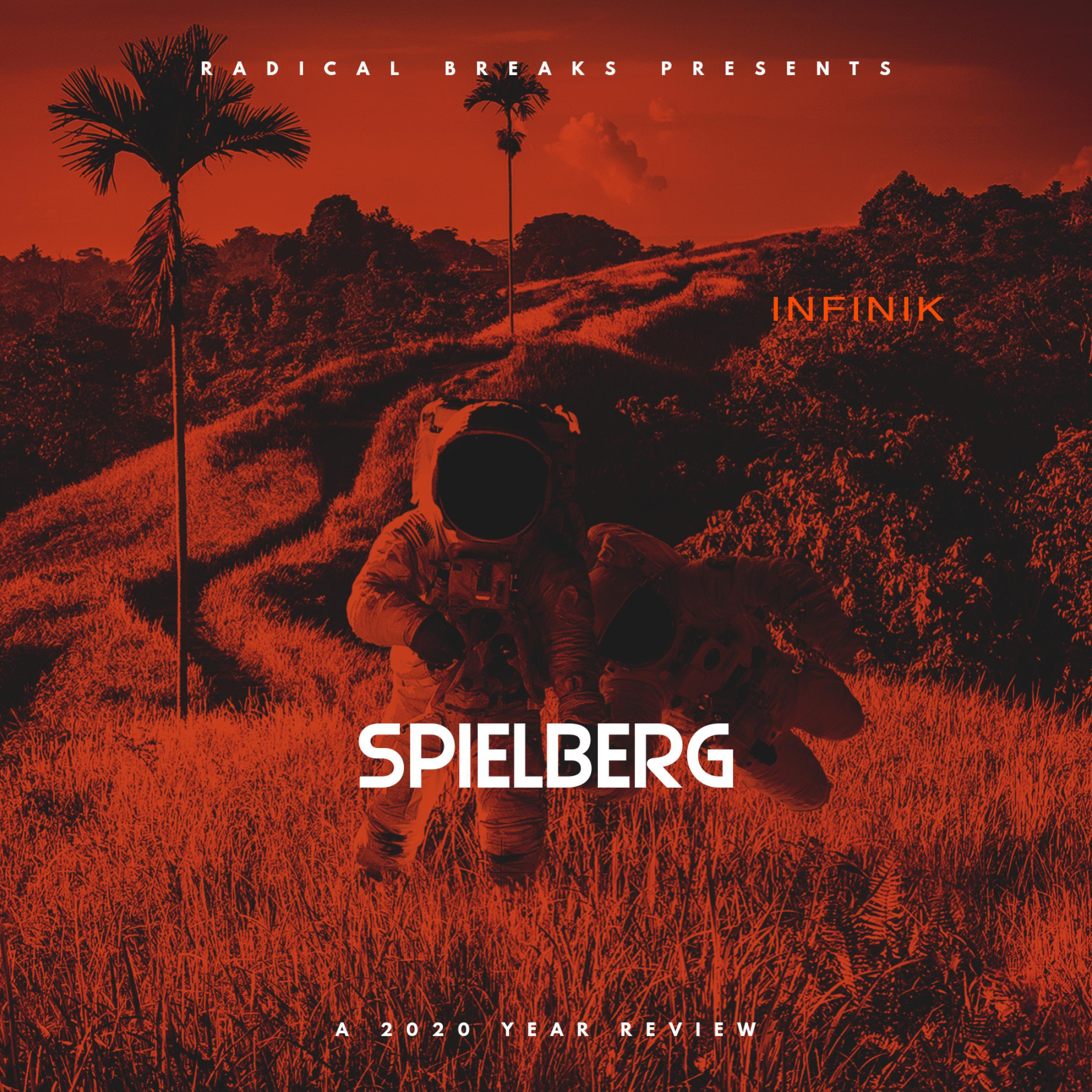 Релиз Spielberg